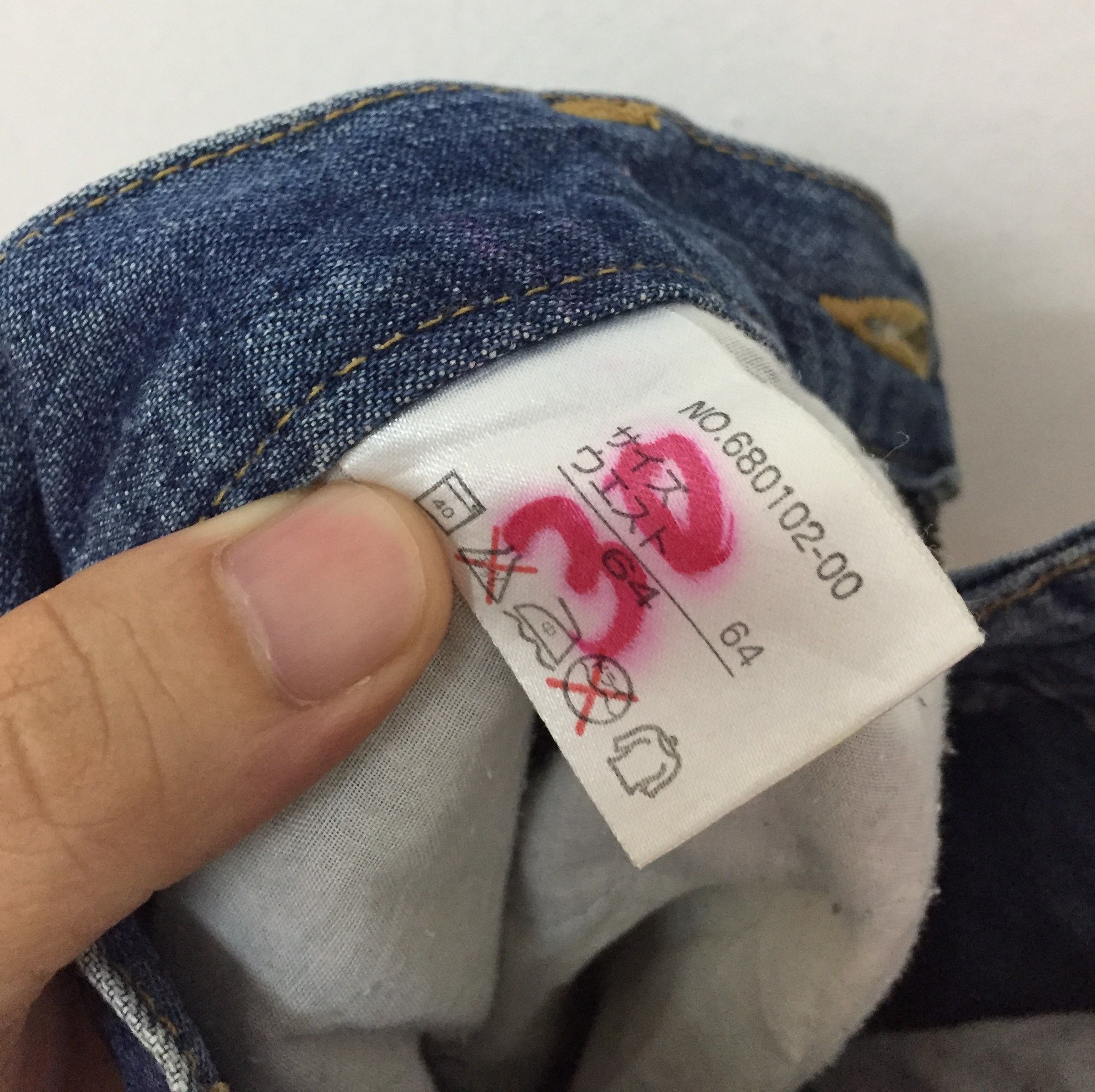 Japanese Brand Estacot japan hagi patchwork Hysteric Glamor Size US 28 / EU 44 - 12 Thumbnail