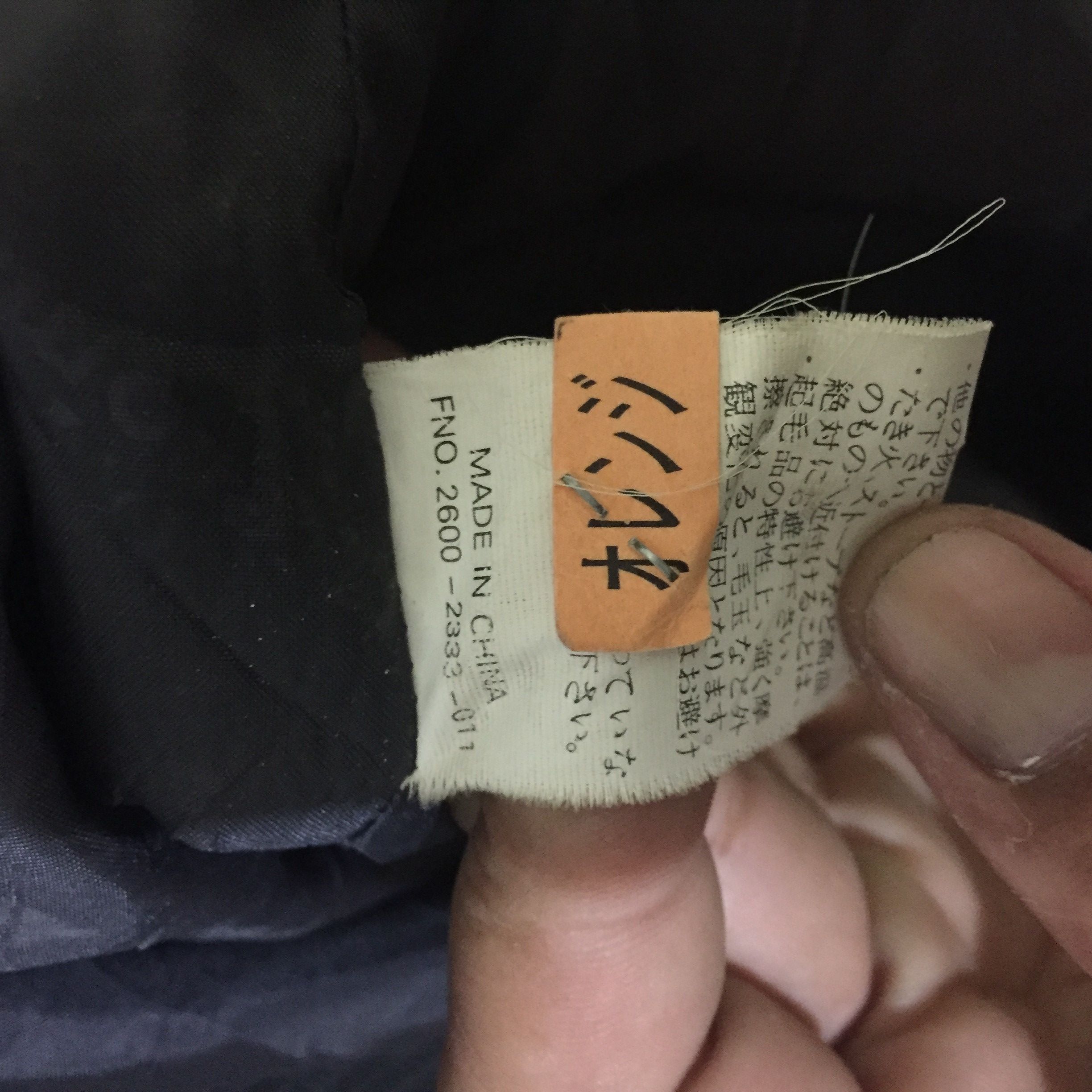 Japanese Brand × Renoma × Vintage Vintage 90’s Up Renoma Wool Button Long sleeve Size US XXL / EU 58 / 5 - 6 Thumbnail