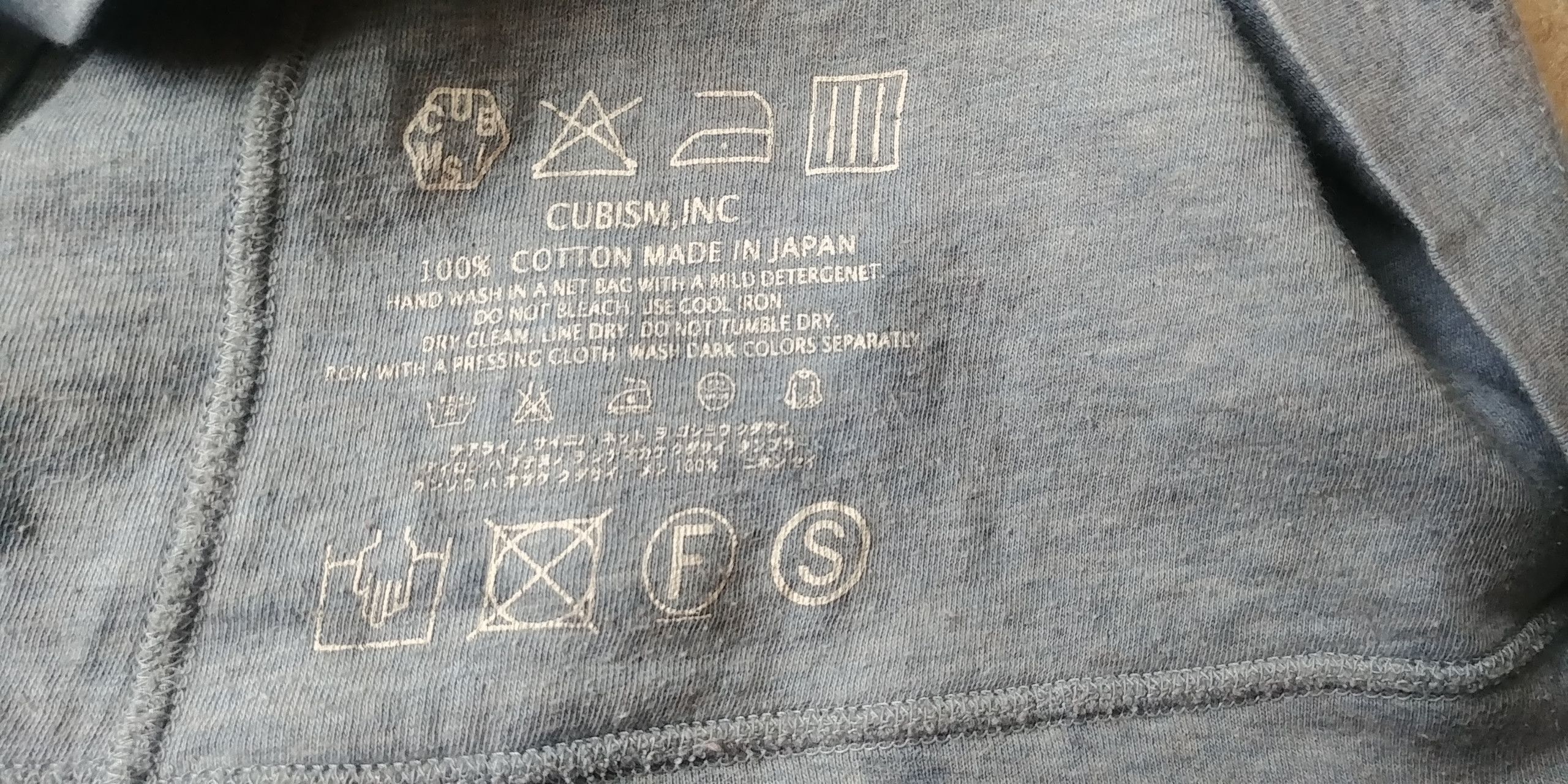 Visvim 2-Ply Crew L/S (Giza 70) Blue S 1 2009 UWOT Size US S / EU 44-46 / 1 - 4 Thumbnail