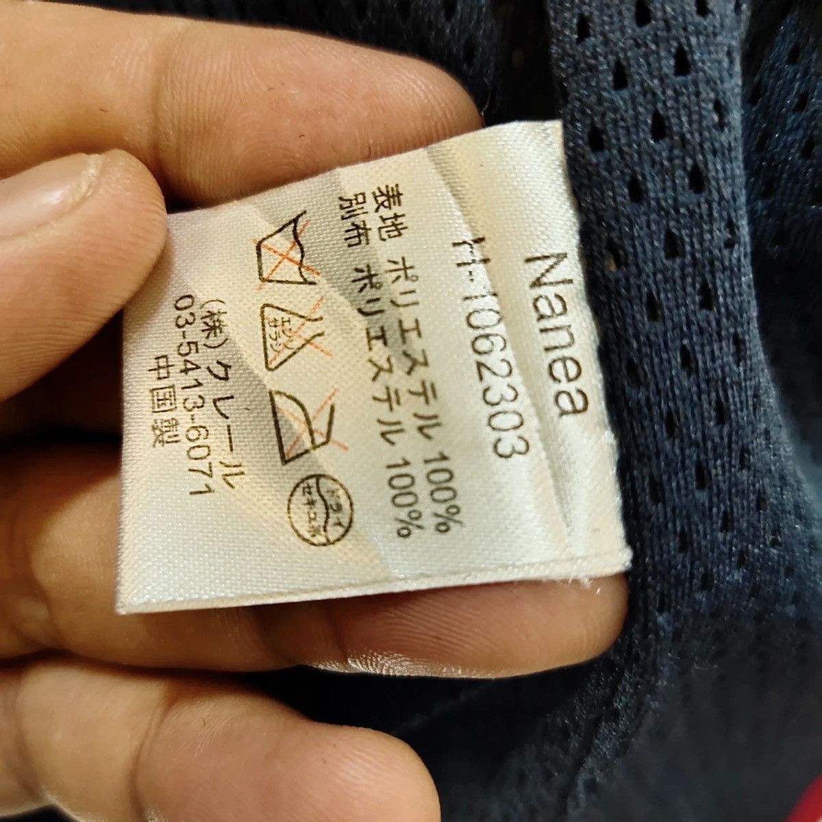 Big John 💥VINTAGE BIG JOHN INTERNATIONAL NANEA SHERPA HOODIE NAVAJO Size US S / EU 44-46 / 1 - 9 Thumbnail