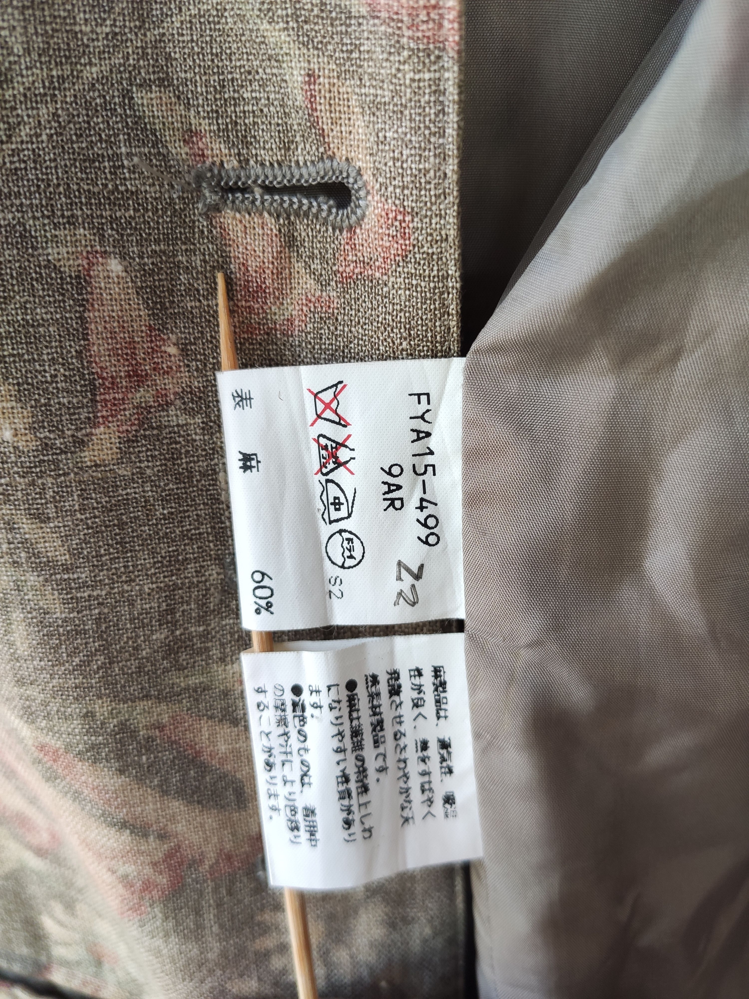 Burberry 🔥 Vintage Burberry's vest floral Size US S / EU 44-46 / 1 - 7 Thumbnail