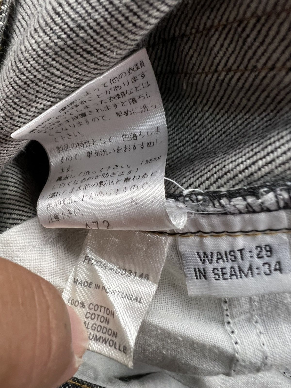 Other (J286) Saint laurent jeans - ysl Size US 30 / EU 46 - 15 Thumbnail