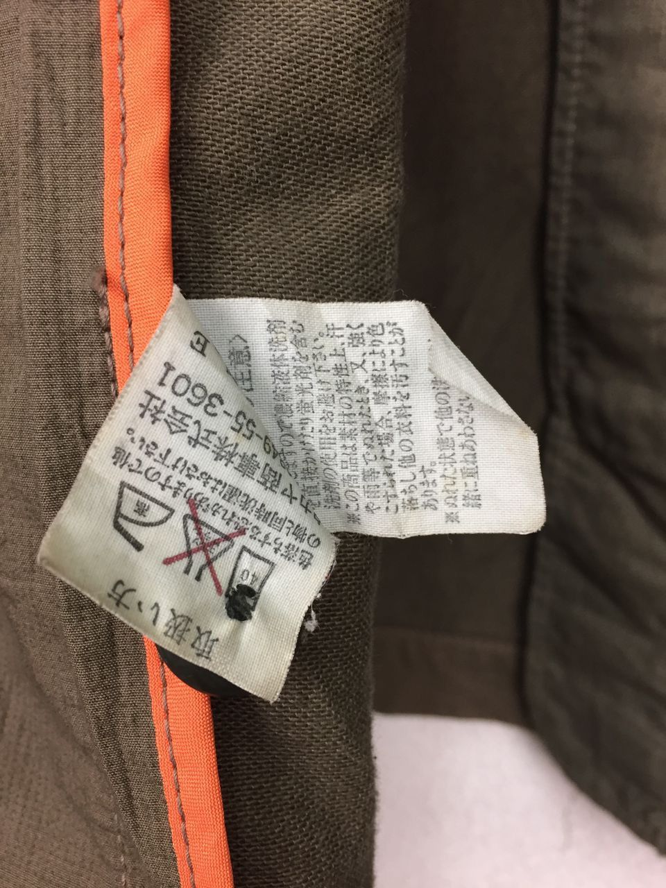 Marithe + Francois Girbaud Marithe Francois Girbaud Jacket Size US L / EU 52-54 / 3 - 9 Thumbnail