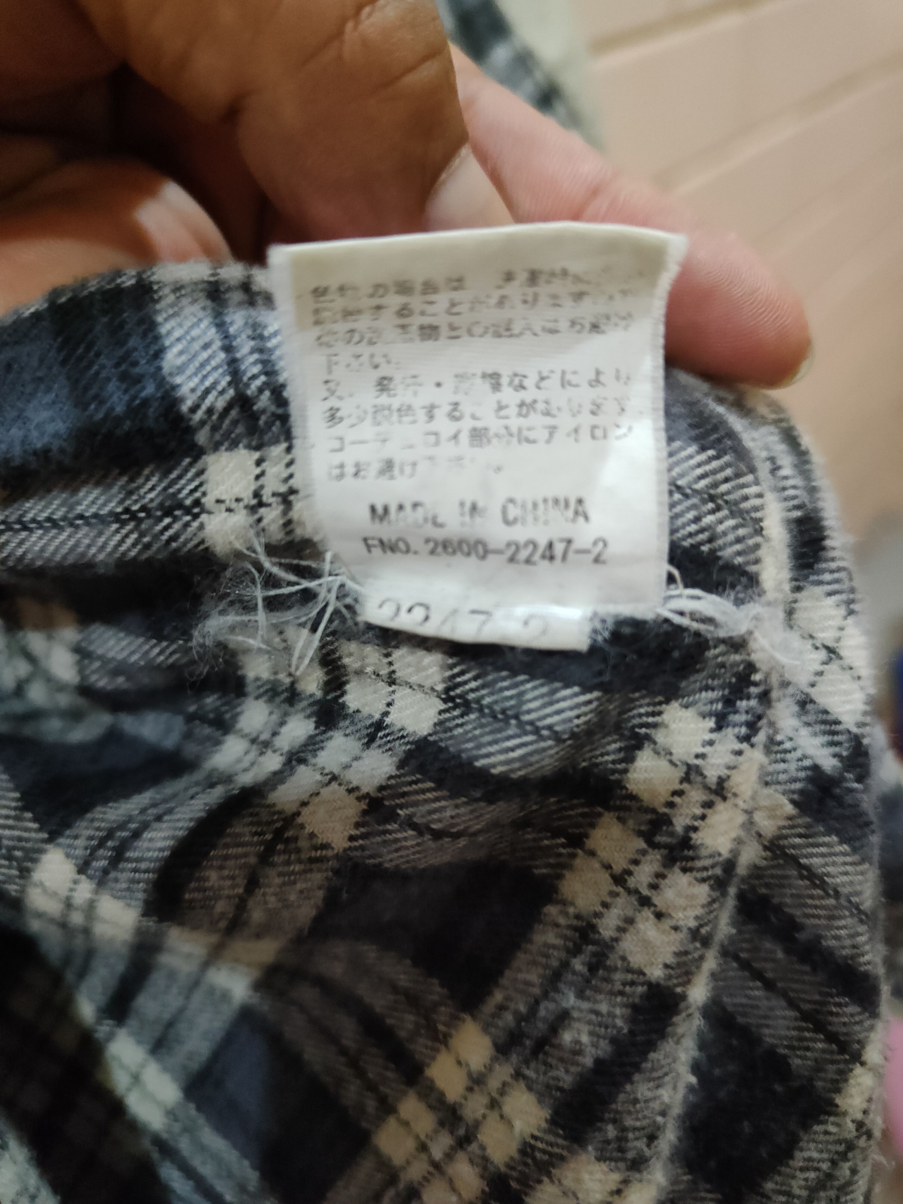 Japanese Brand × Vintage Vintage Lucky Strike Jacket Size US M / EU 48-50 / 2 - 13 Thumbnail