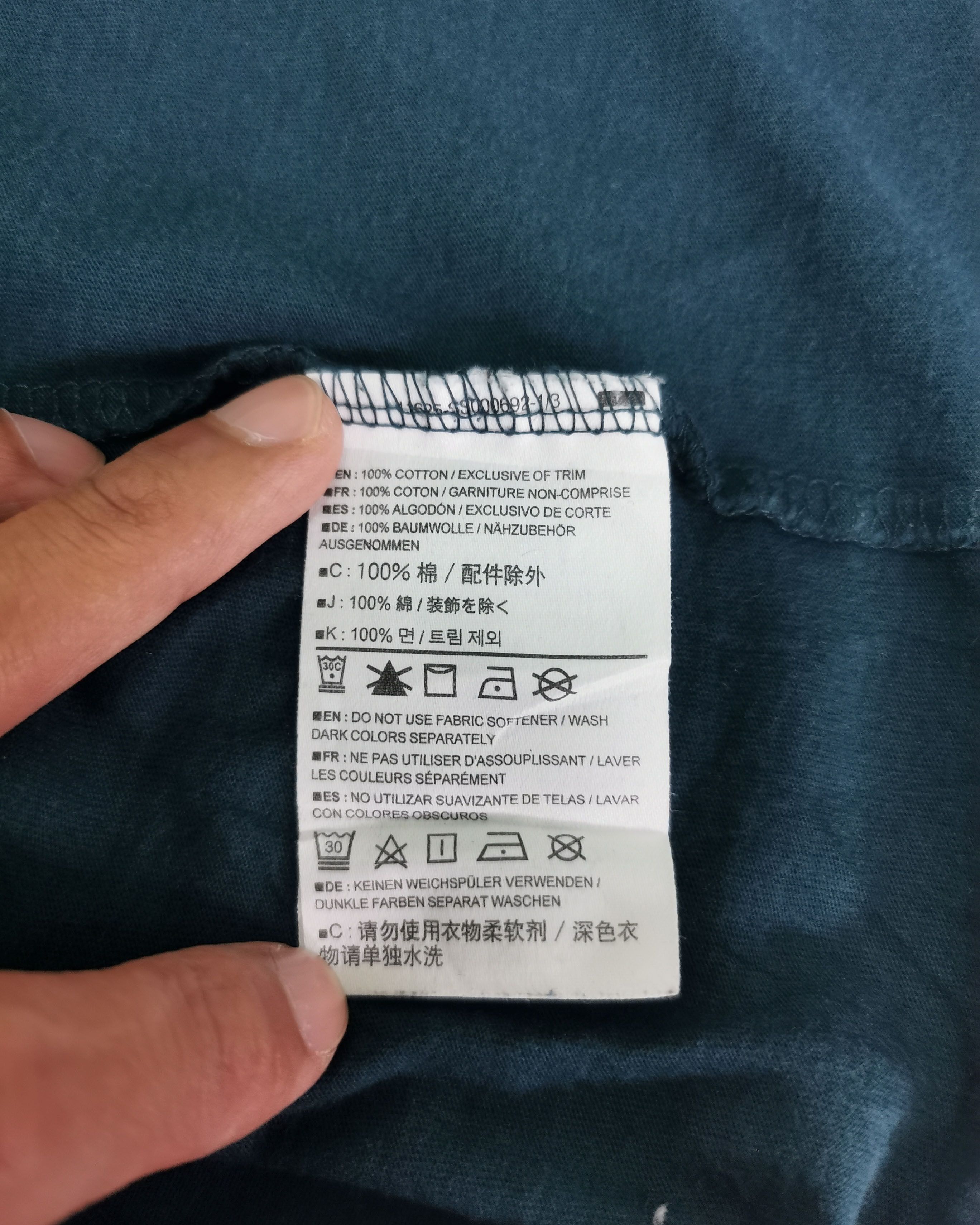 Arc'teryx T shirt Arc'Teryx Big Logo Dark Green M Size Size US M / EU 48-50 / 2 - 6 Thumbnail