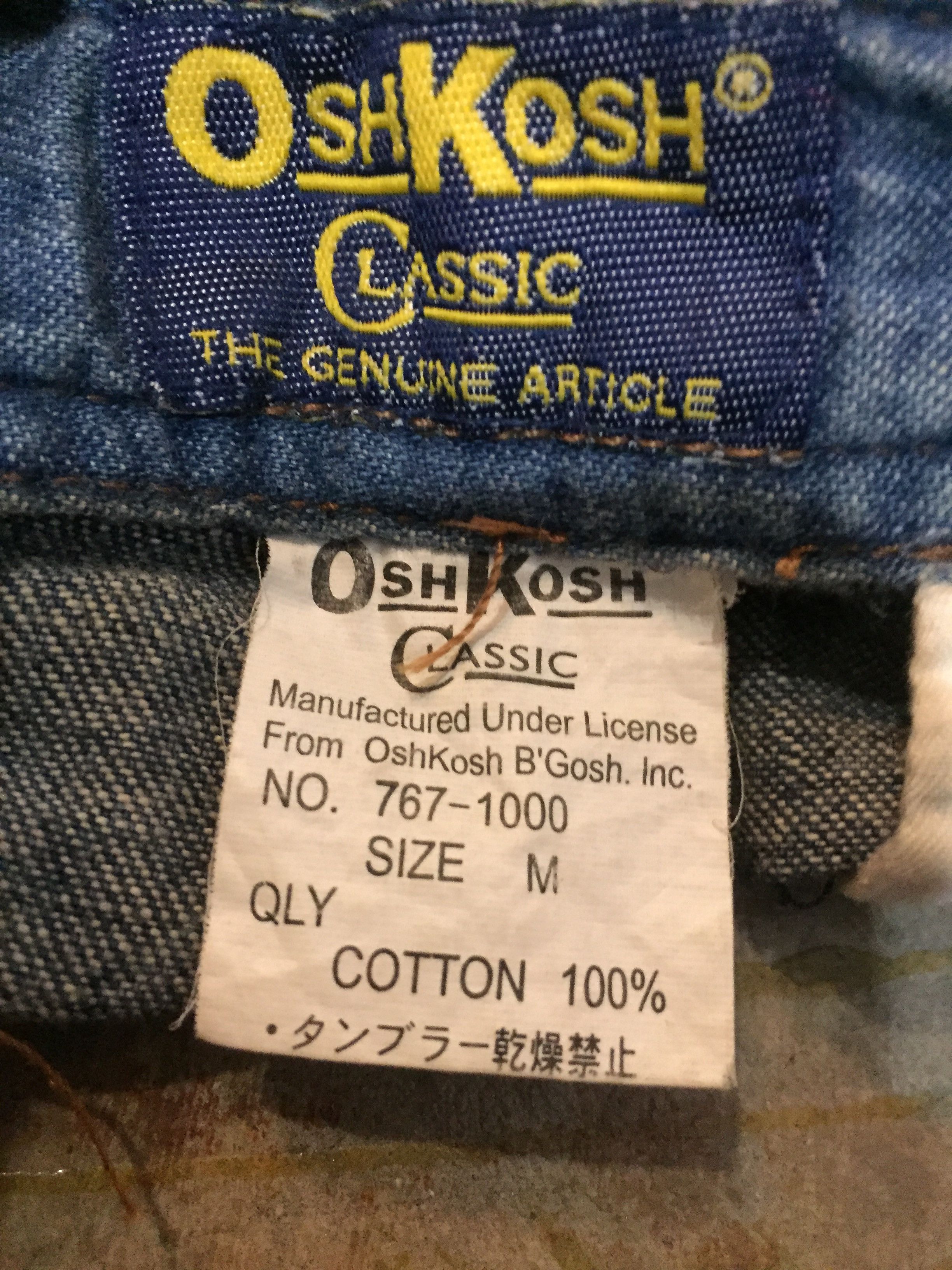 JNCO Vtg Oshkosh orange stripe muntipocket cargos pants Size US 30 / EU 46 - 10 Thumbnail