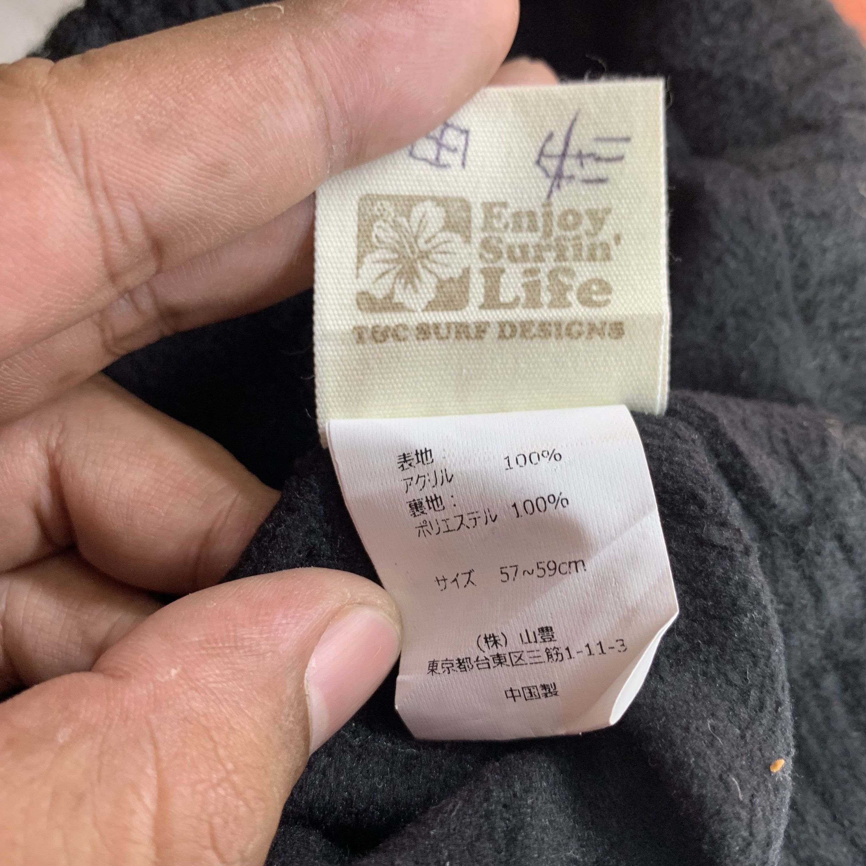 Japanese Brand T&C Surf Designs Hawaii Beanie / Snow Hats #63-C Size ONE SIZE - 7 Thumbnail