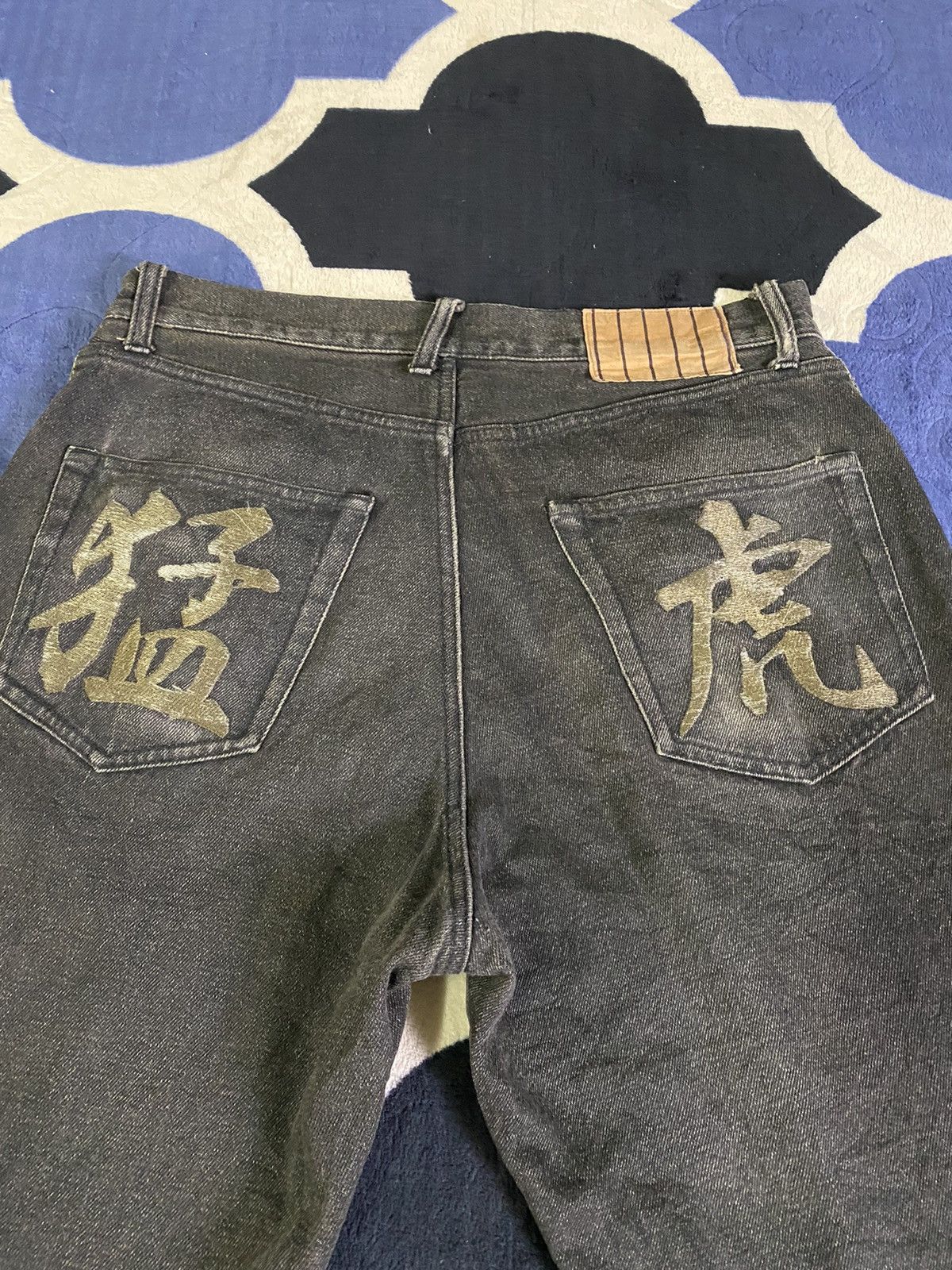 Japanese Brand × PPFM × Vintage Jeans PPFM Tiger motif Rare 📸 Size US 32 / EU 48 - 9 Thumbnail