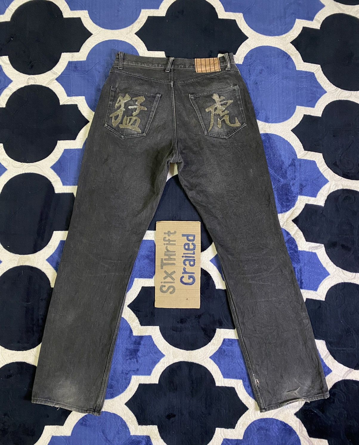Japanese Brand × PPFM × Vintage Jeans PPFM Tiger motif Rare 📸 Size US 32 / EU 48 - 2 Thumbnail