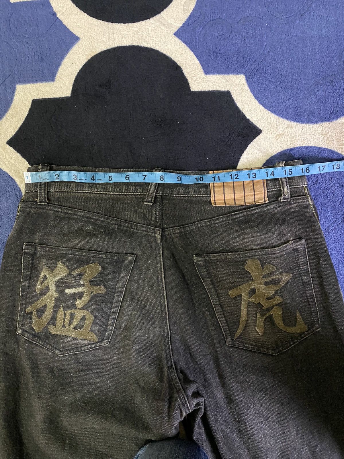 Japanese Brand × PPFM × Vintage Jeans PPFM Tiger motif Rare 📸 Size US 32 / EU 48 - 3 Thumbnail