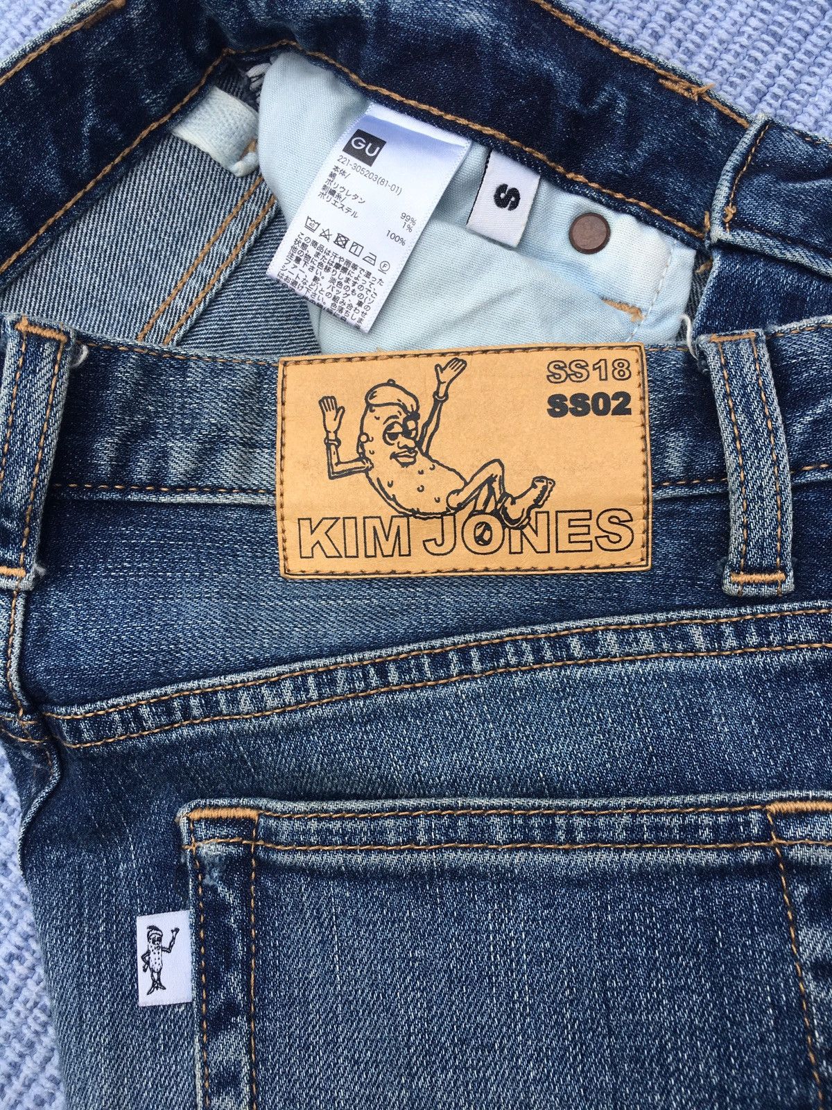 Japanese Brand g.u x kim jones jeans Size US 26 / EU 42 - 6 Thumbnail