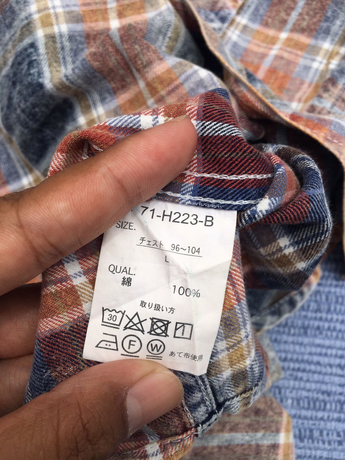 Japanese Brand double pocket shirt Size US L / EU 52-54 / 3 - 5 Thumbnail