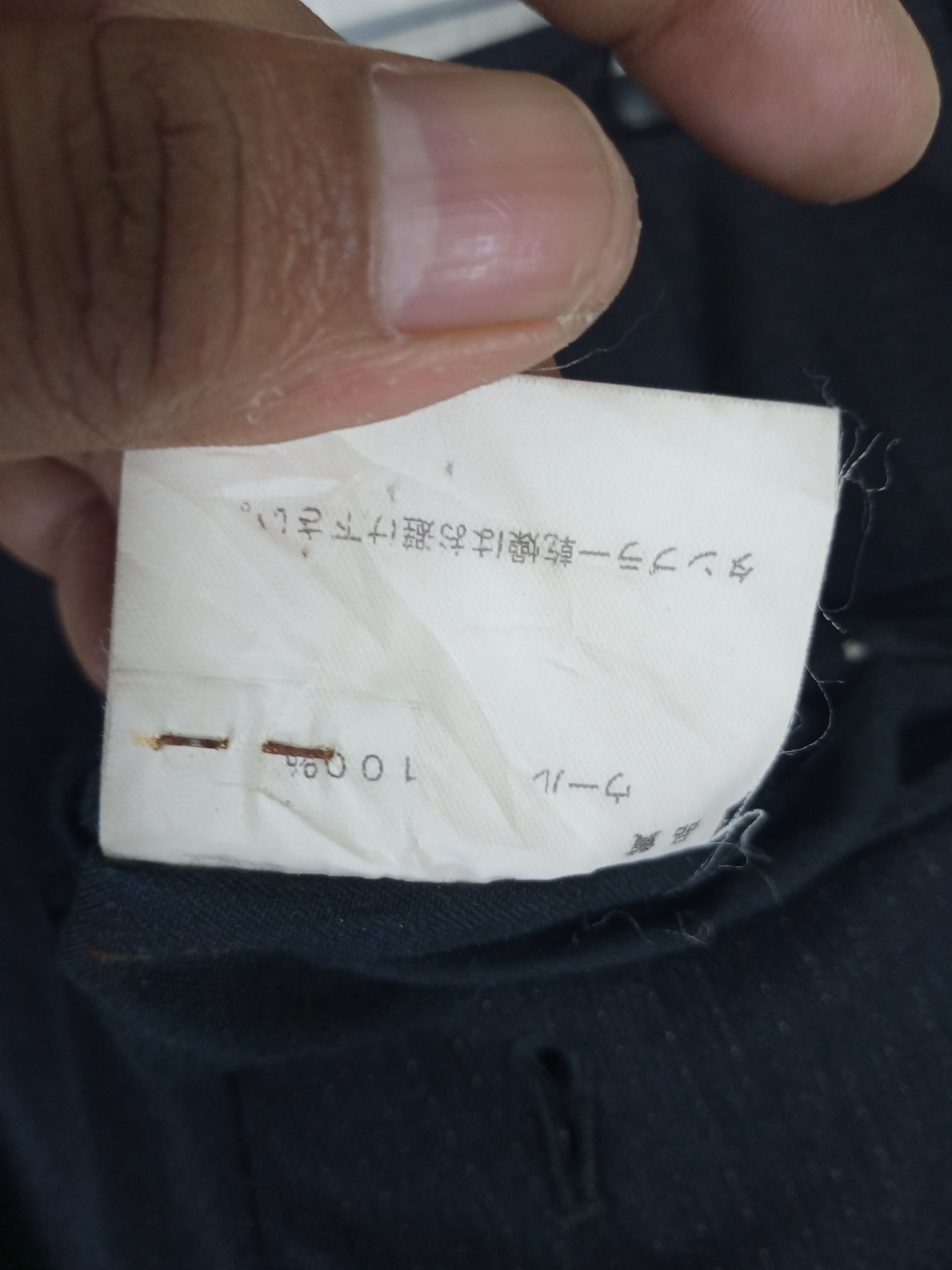Paul Smith × Vintage Rare Vintage Paul Smith London Trouser Pants Size US 30 / EU 46 - 5 Thumbnail