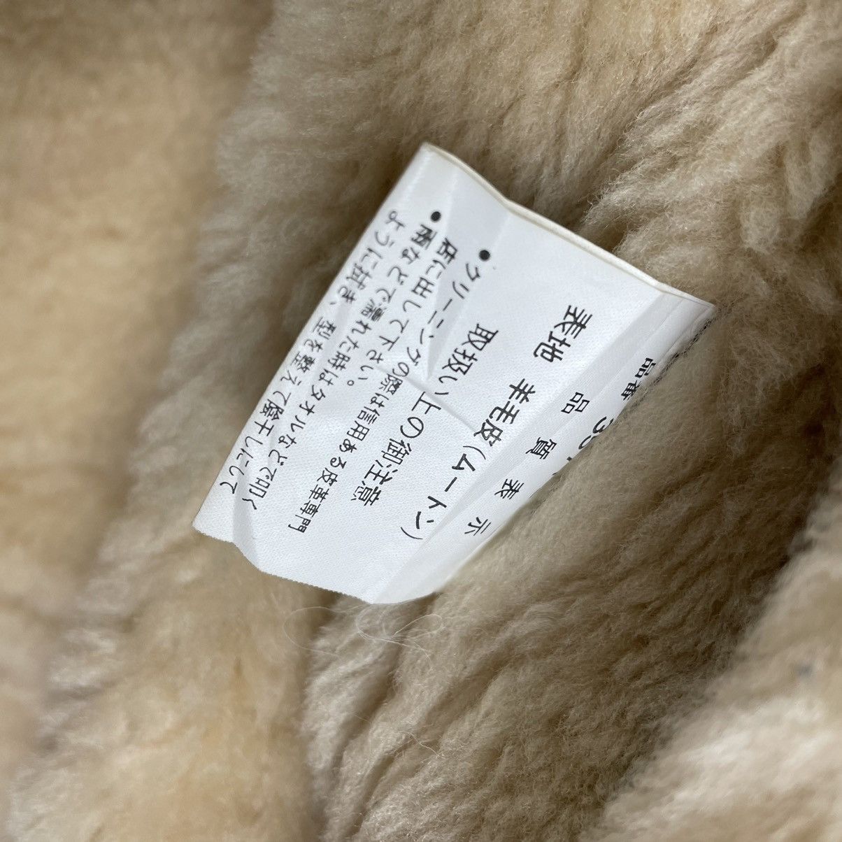 Genuine Leather ❄️MILITARY CLOTHING TYPE B3 LEATHER JACKET Size US M / EU 48-50 / 2 - 12 Thumbnail