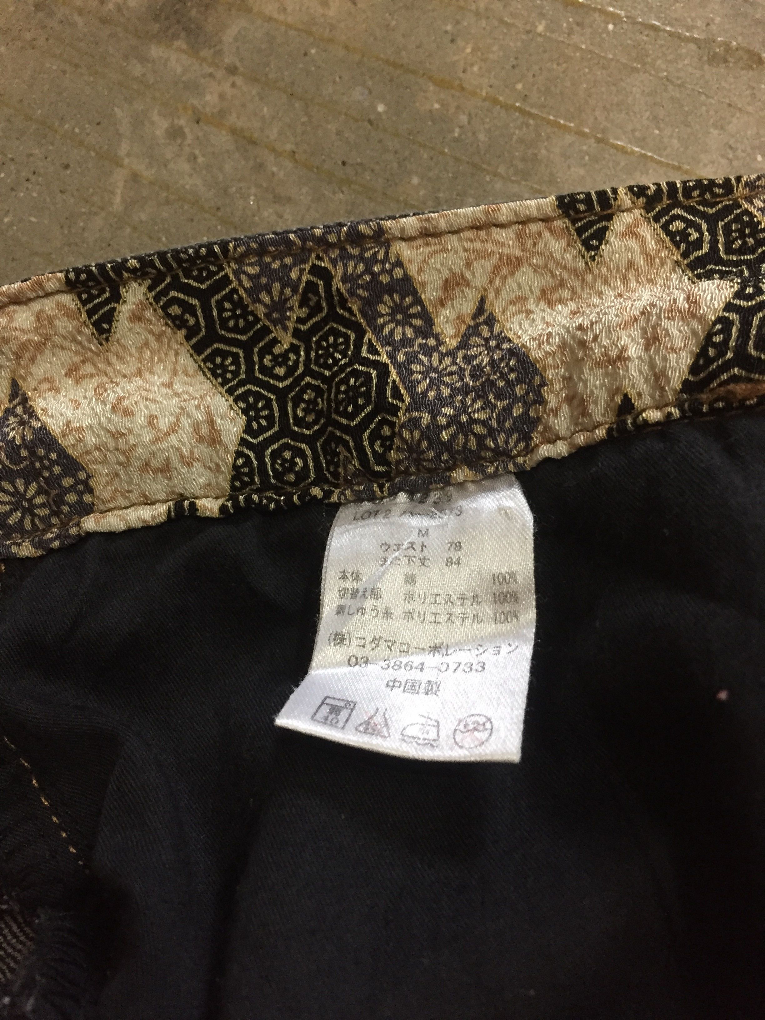 Tornado Mart Vtg Japan Phenix embroidered pants Size US 30 / EU 46 - 8 Thumbnail