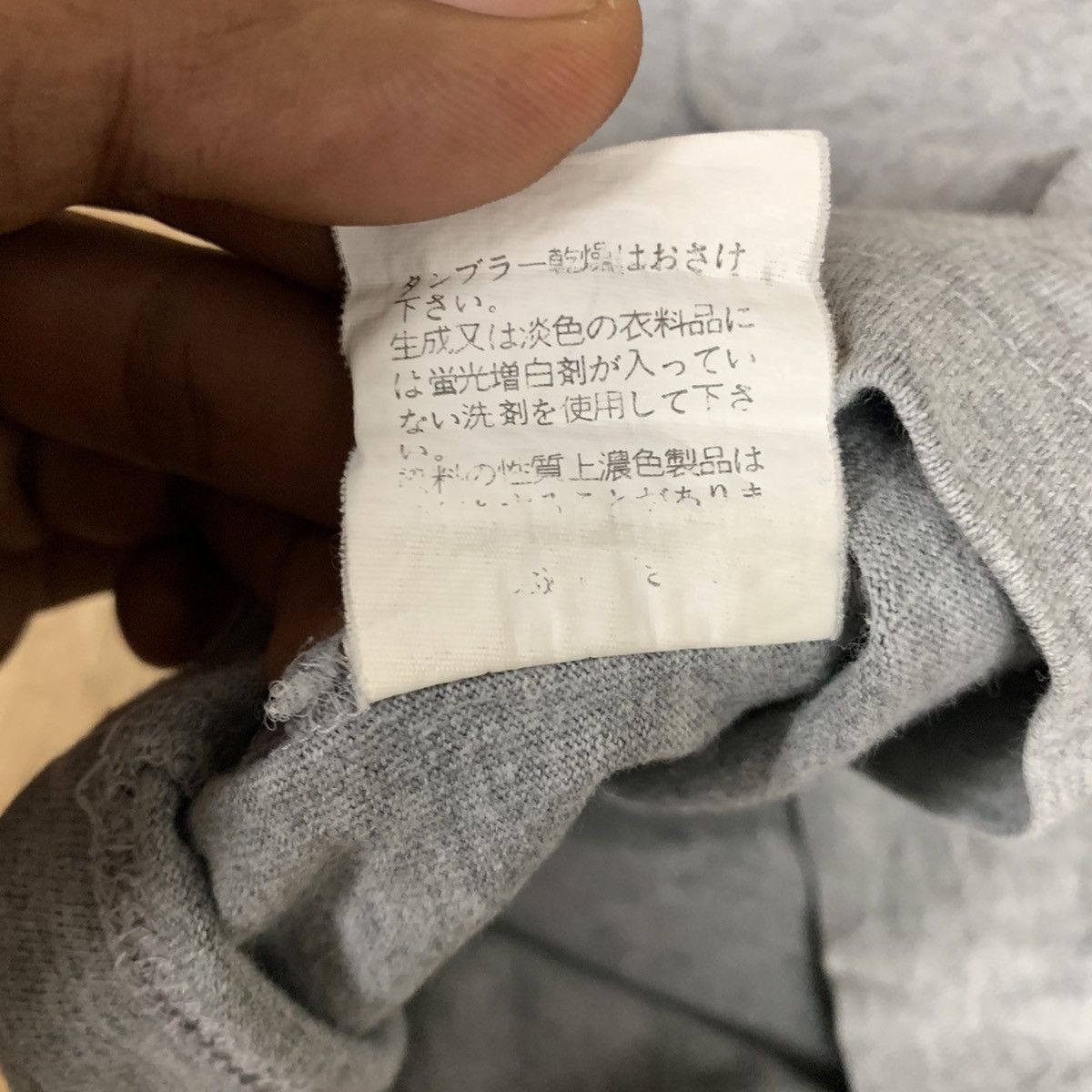 Mickey Mouse × The Letters Vintage 90s MICKEYMOUSE Letterman Raglan Summer Surf Tshirt Size US L / EU 52-54 / 3 - 16 Thumbnail