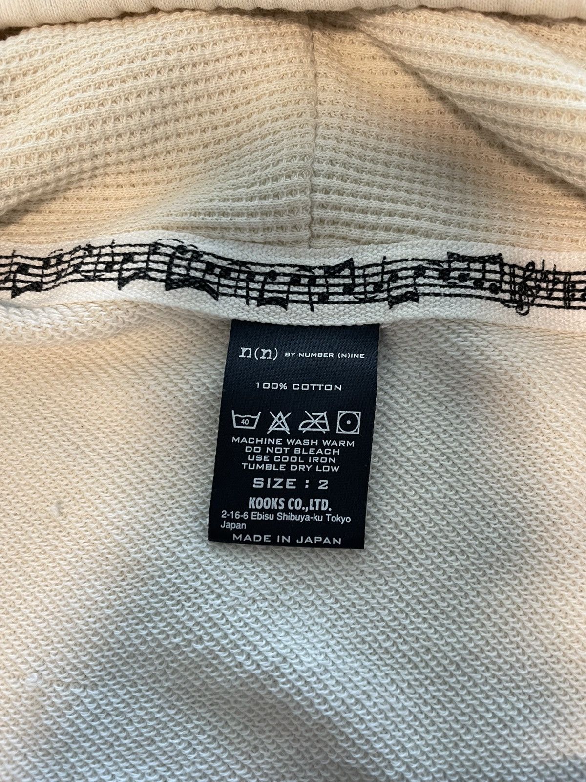 Number (N)ine Cargo Zip Hoodie Size US M / EU 48-50 / 2 - 3 Thumbnail