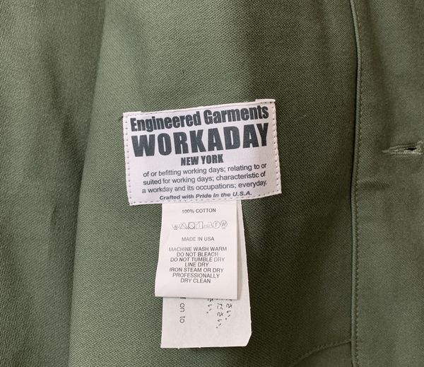 Engineered Garments Workaday Utility Jacket | Grailed