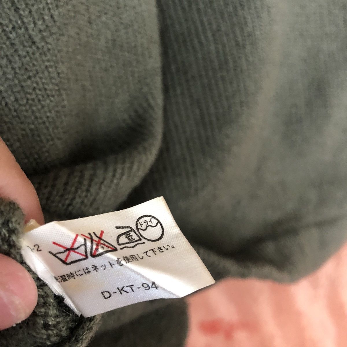 Homespun Knitwear × Japanese Brand DLL Lemorais Green Multipocket cable Knitwear #c585 Size US M / EU 48-50 / 2 - 11 Thumbnail