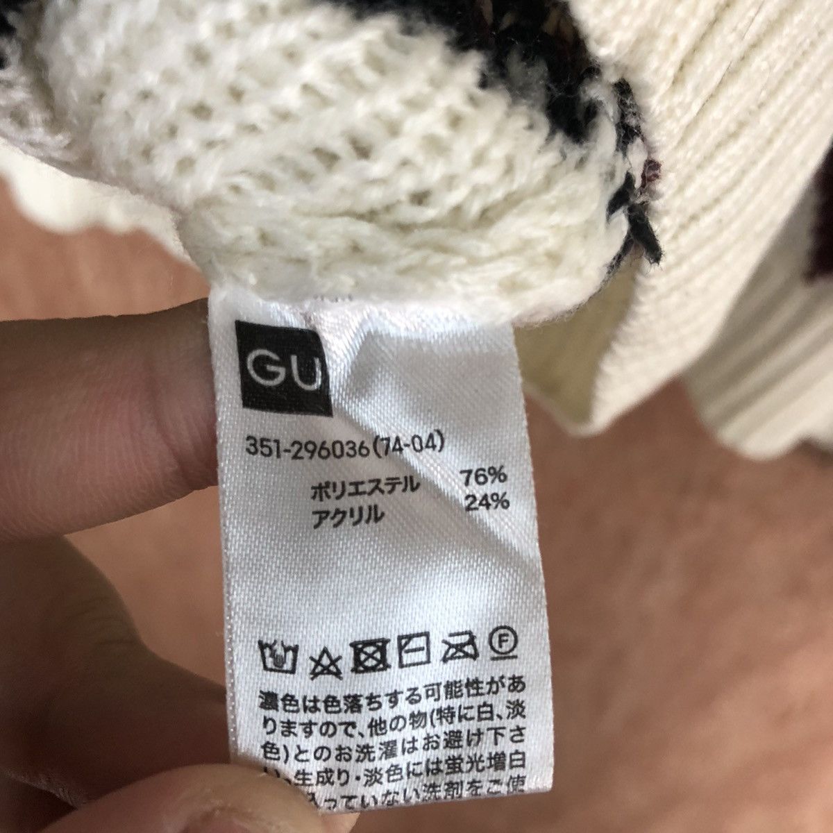 Homespun Knitwear × Japanese Brand DLL GU Japan Navajo art White Knitwear #c580 Size US L / EU 52-54 / 3 - 12 Thumbnail