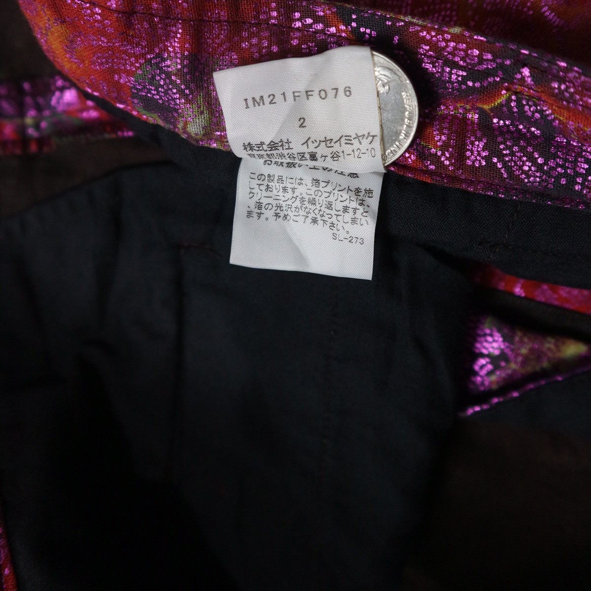 Issey Miyake Issey Miyake Pattern Trousers Pants Size US 28 / EU 44 - 6 Thumbnail