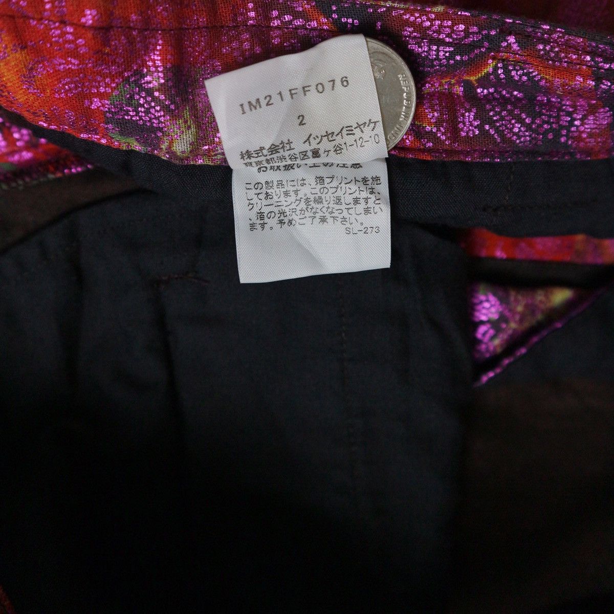 Issey Miyake Issey Miyake Pattern Trousers Pants Size US 28 / EU 44 - 5 Thumbnail