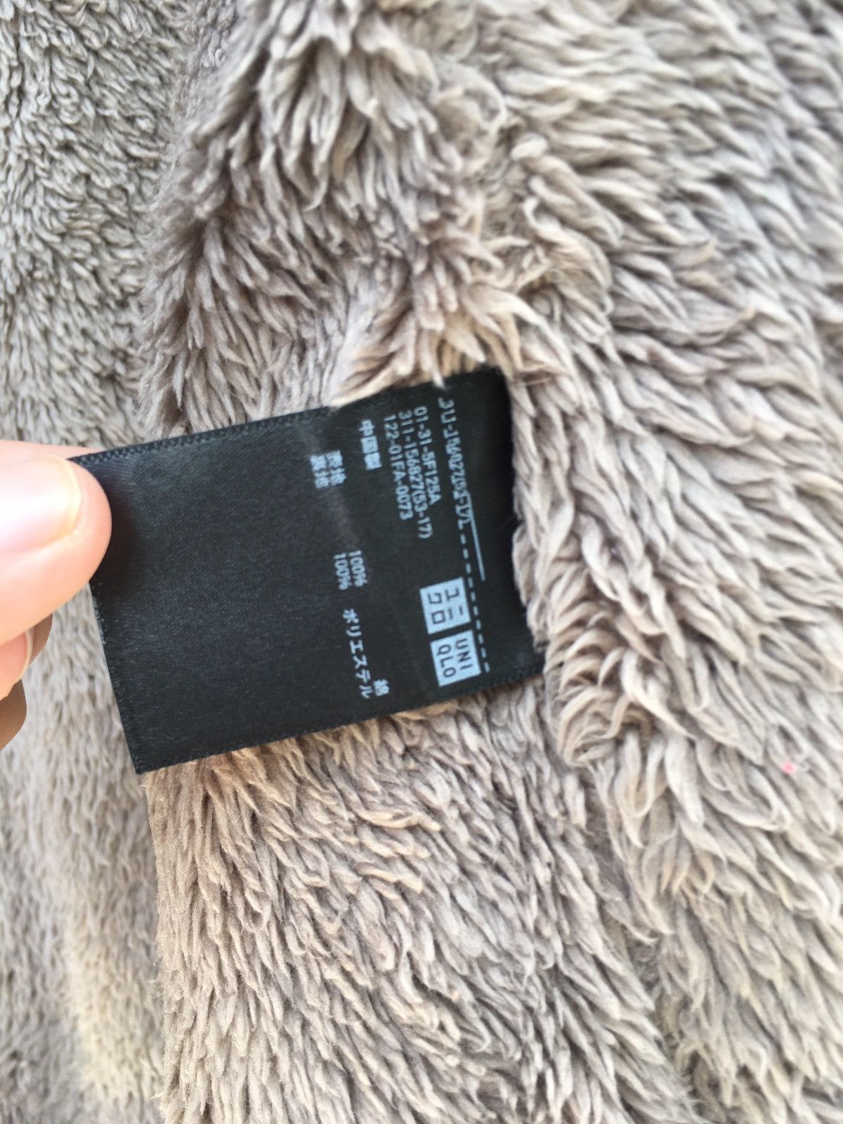 Japanese Brand Rare Uniqlo Flannel Buttons Shirt Size US M / EU 48-50 / 2 - 7 Thumbnail