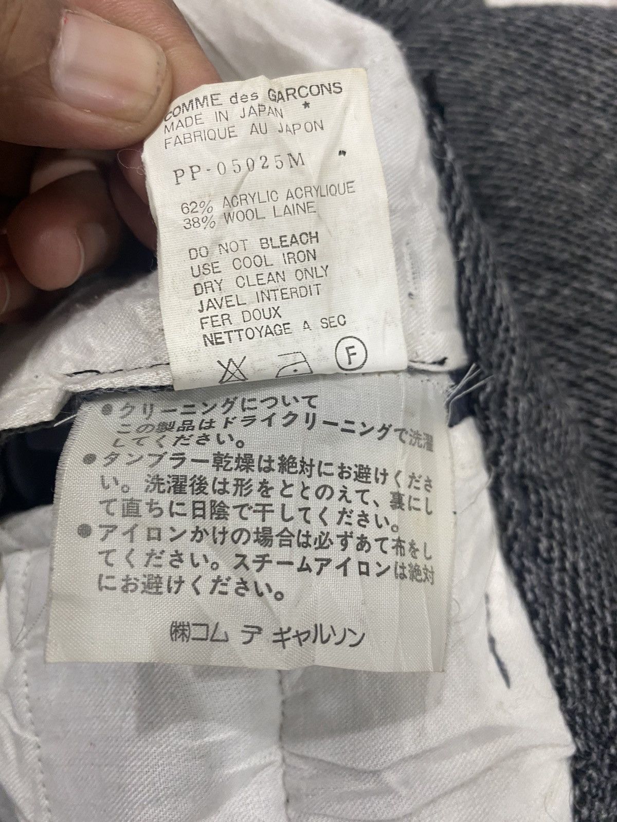Comme des Garcons Homme Plus COMME DES GARCONS HOMME PLUS WOOL PANTS AD1992 Size US 31 - 6 Thumbnail