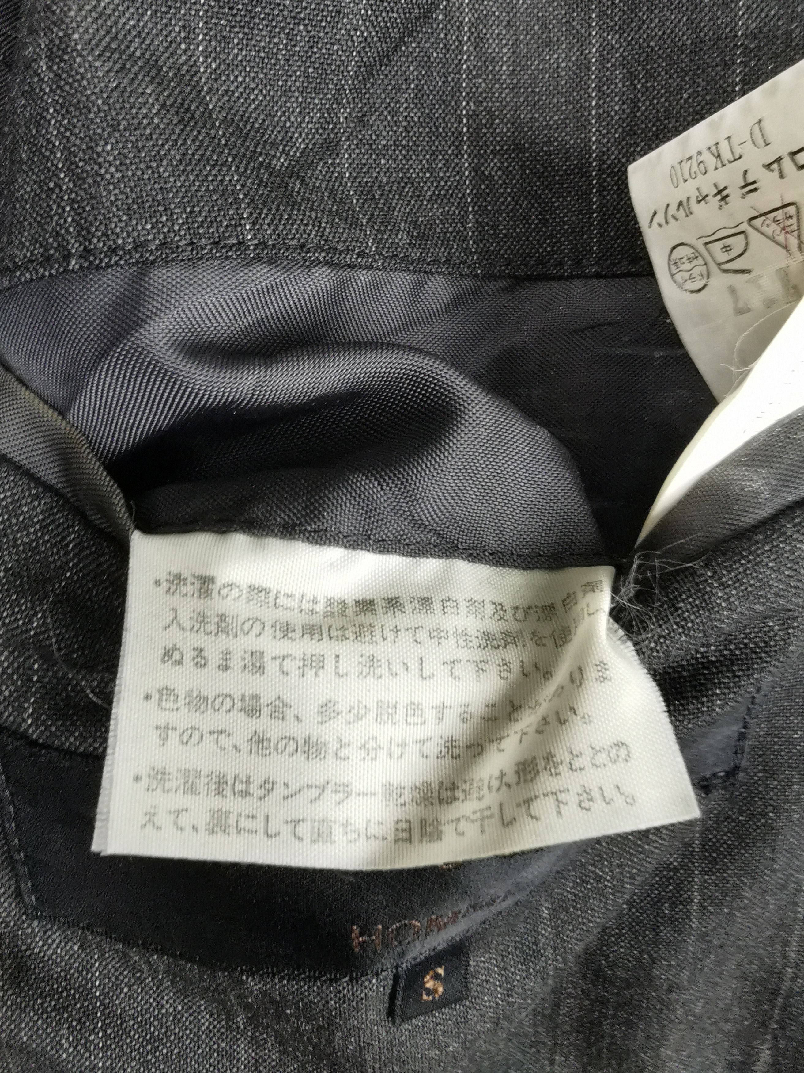 Comme des Garcons × Comme des Garcons Homme Plus Comme Des Garcons Homme Wool Stripe Blazer Coat Size US S / EU 44-46 / 1 - 12 Thumbnail