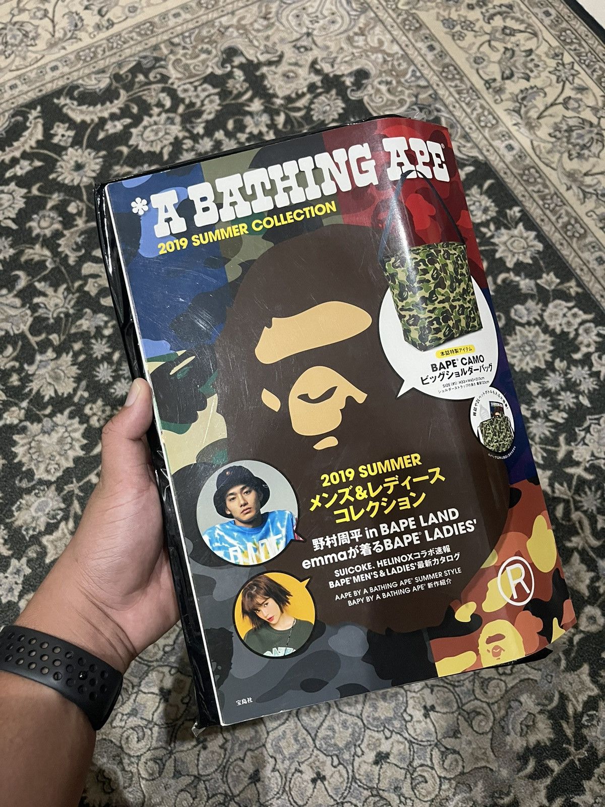 Bape 2019 summer collection bag camo