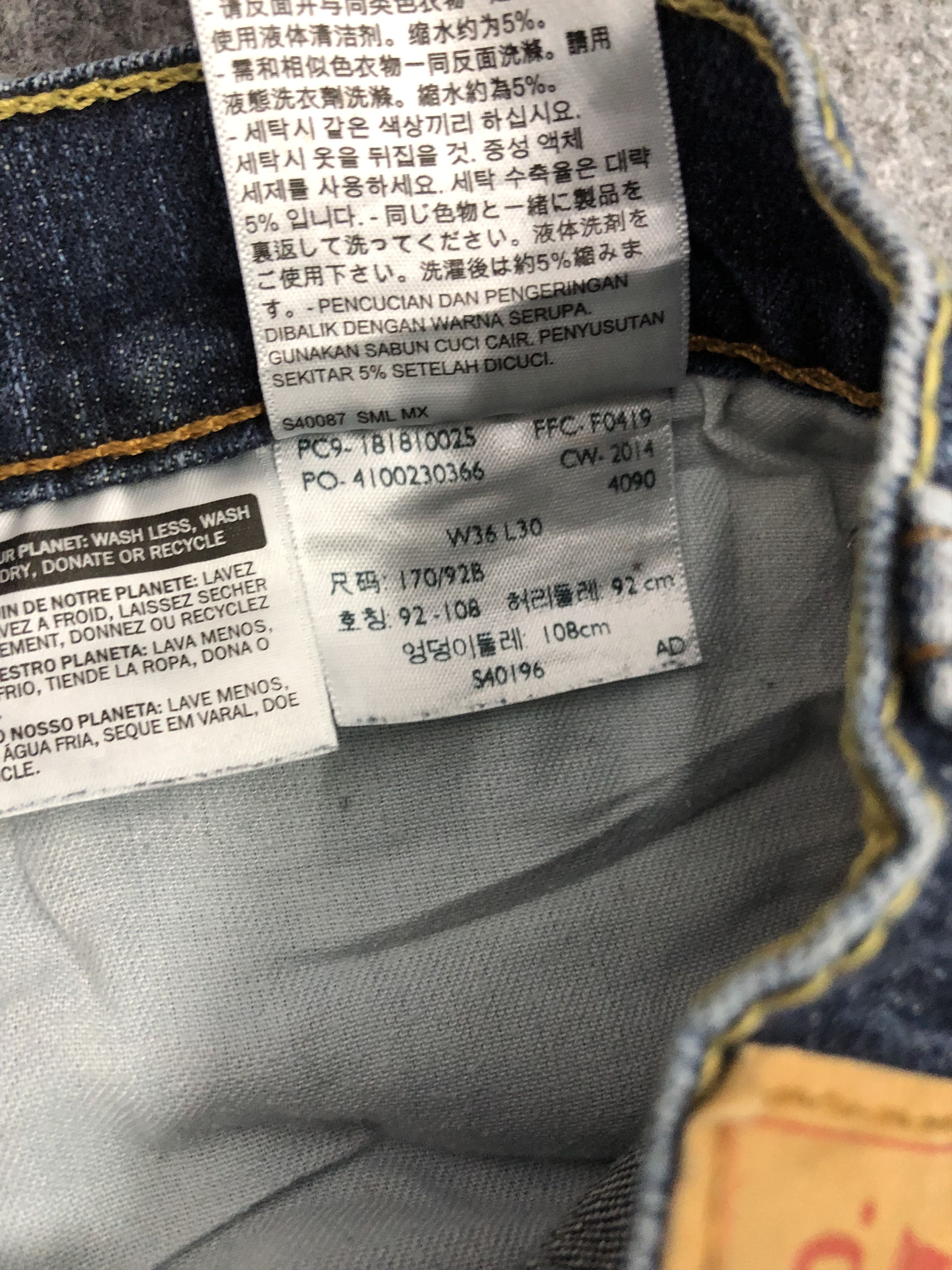Levi's RARE Vintage Levis 541 Ripped Denim DP1131 Size US 35 - 7 Thumbnail