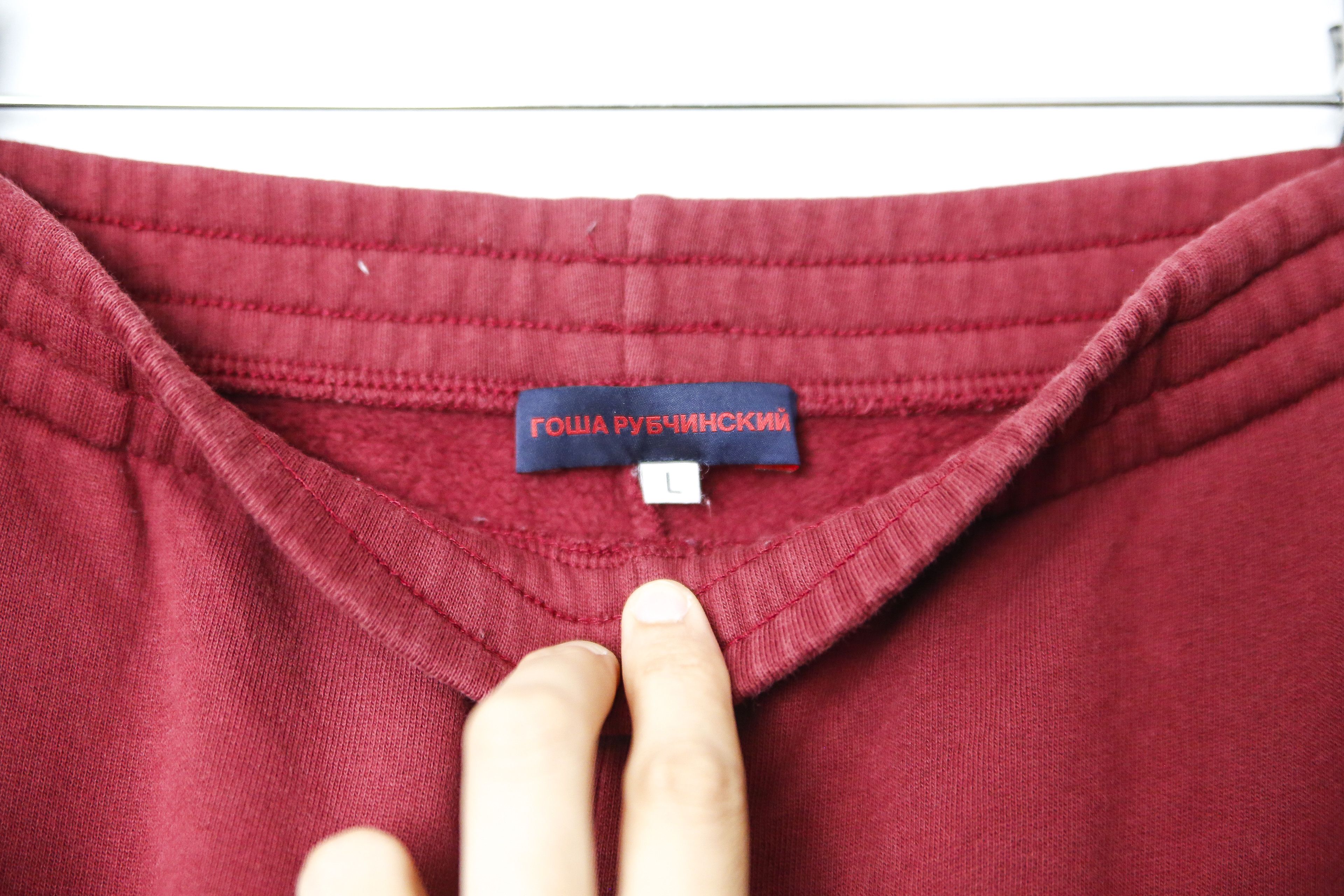 Gosha Rubchinskiy AW14 Epic Aces Sweatpants - LARGE Size US 32 / EU 48 - 5 Thumbnail