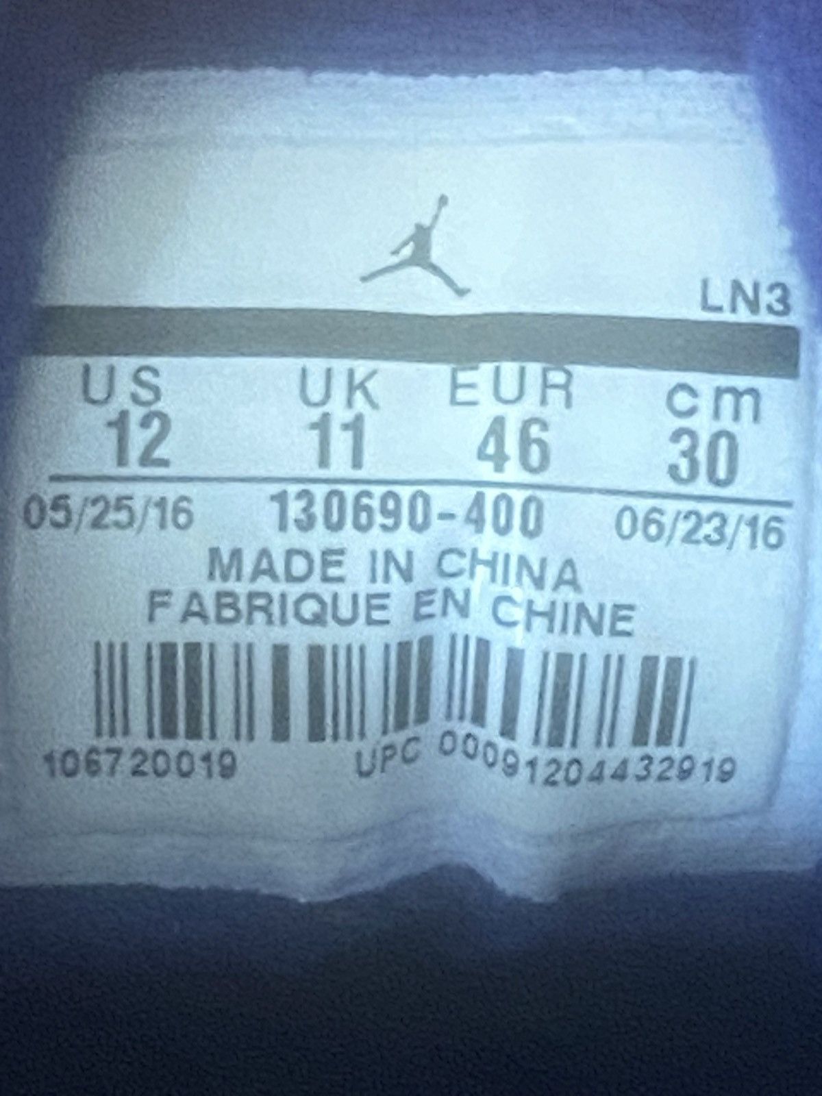 Jordan Brand Air Jordan 12 Retro Deep Royal 2016 Size US 12 / EU 45 - 7 Thumbnail