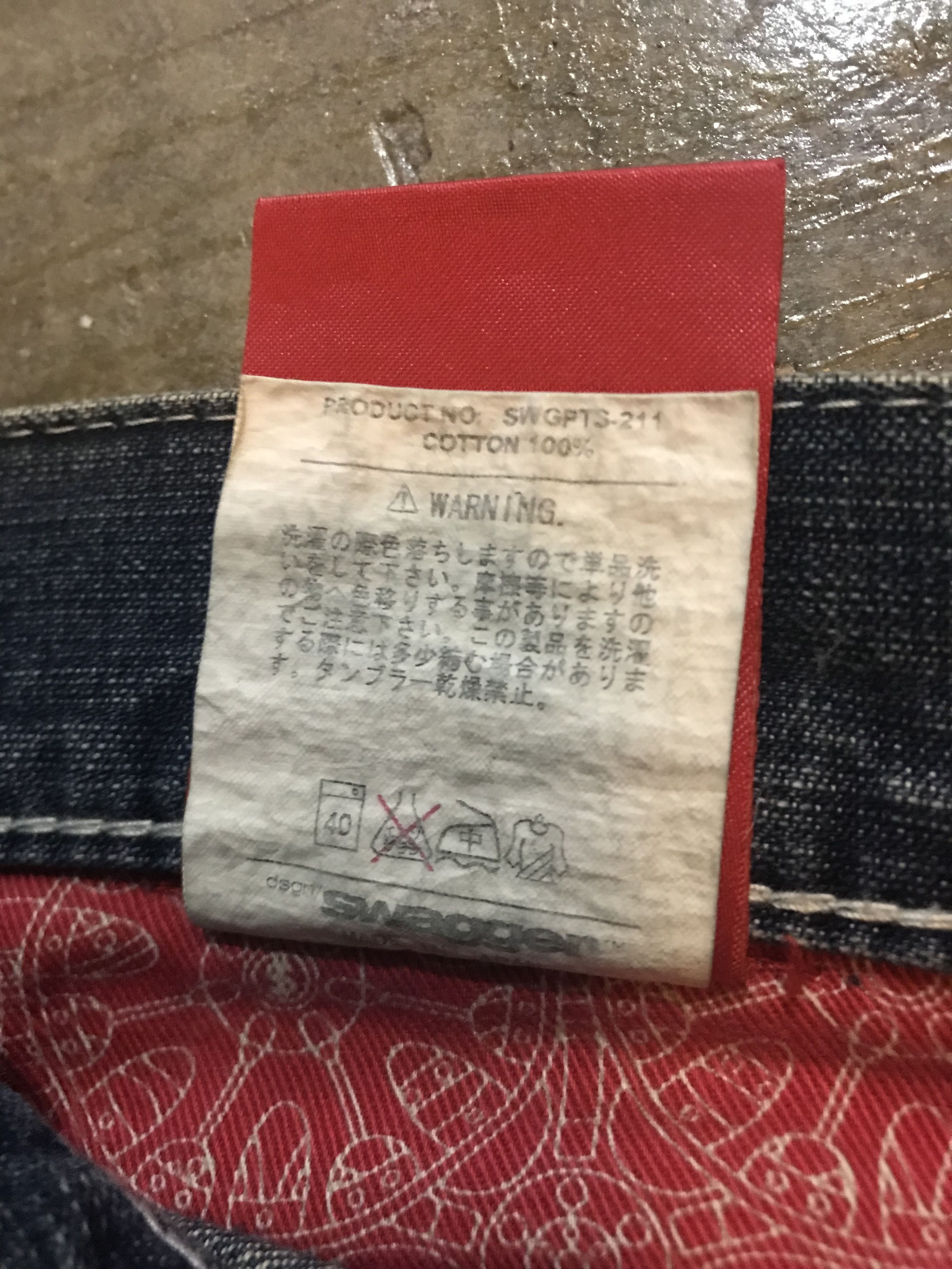 Swagger SS06 SWAGGER Faded Denim pants Size US 34 / EU 50 - 7 Thumbnail