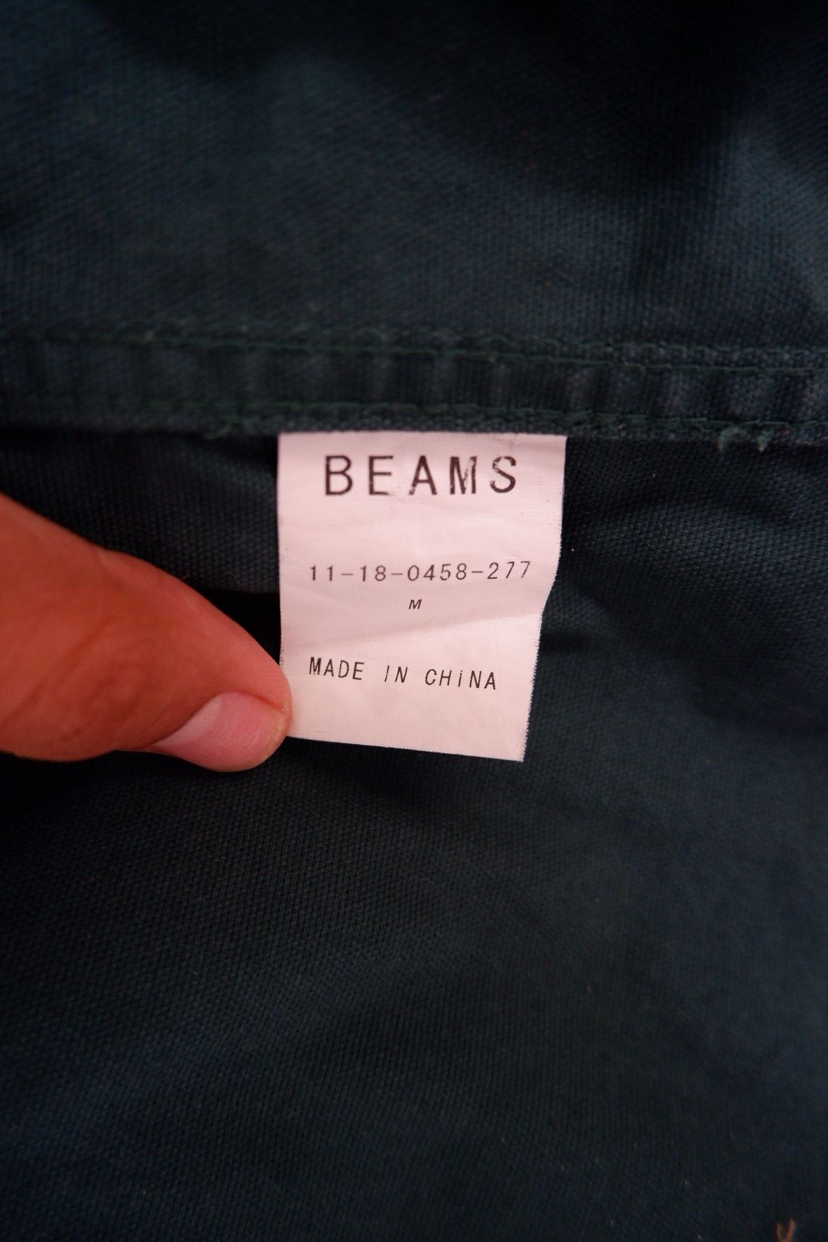 Beams Plus Vintage Beams Toggle Jacket Size US M / EU 48-50 / 2 - 7 Thumbnail
