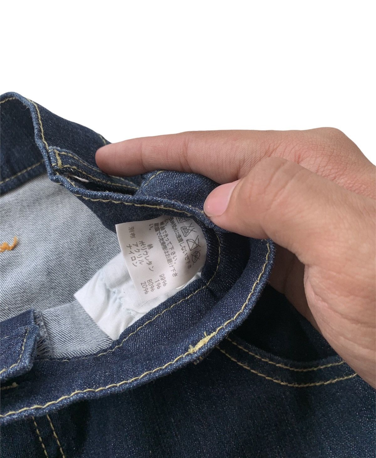Issey Miyake Japanese Brand Ne-Net By Issey Miyake Shorts Size US 28 / EU 44 - 8 Thumbnail