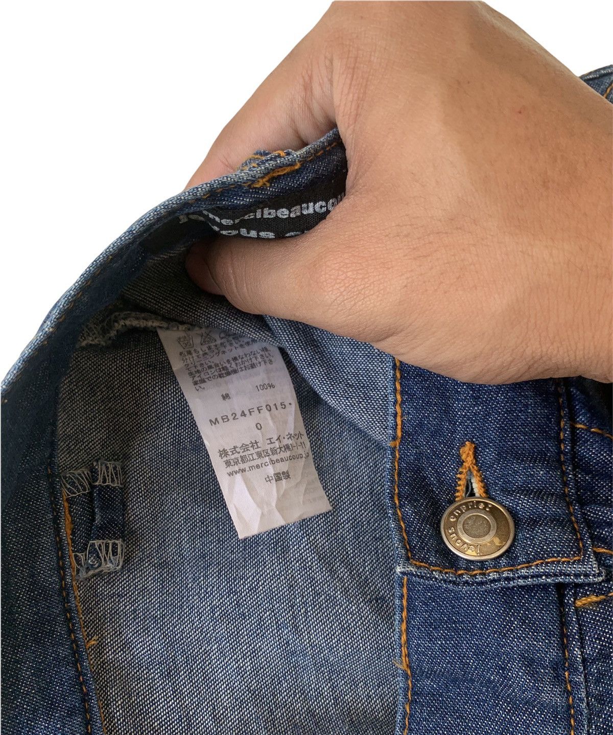 Issey Miyake Japanese Brand Mercibeaucoup By Issey Miyake Pants Size US 28 / EU 44 - 10 Thumbnail