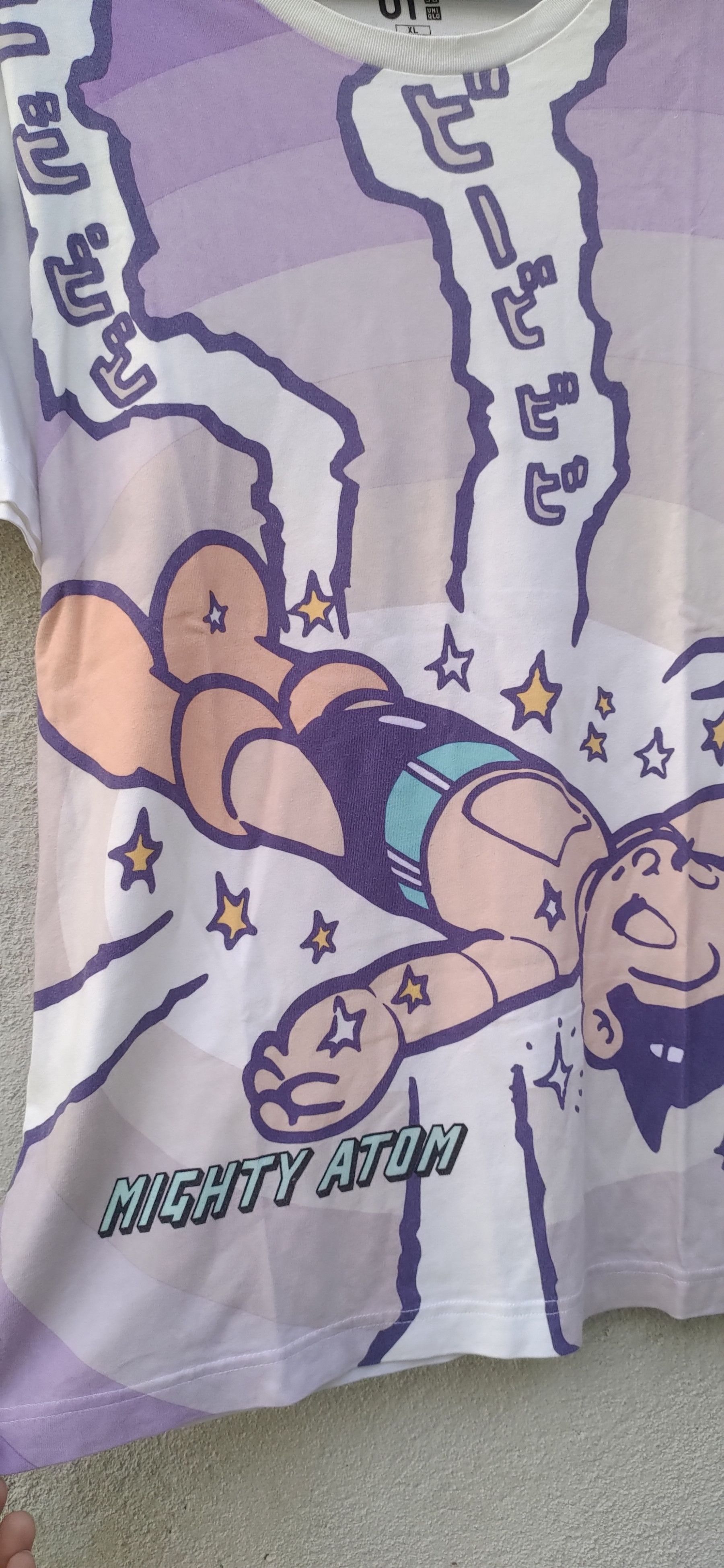Anime Astroboy Rare Design Size US XL / EU 56 / 4 - 5 Thumbnail