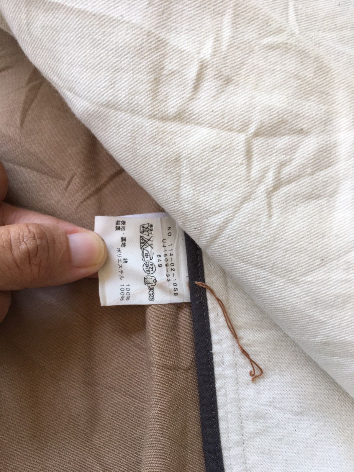 Japanese Brand Rare Vintage SHIPS Brown Jacket Size US L / EU 52-54 / 3 - 8 Thumbnail