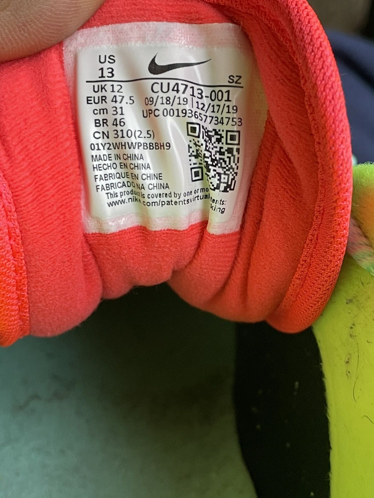 Nike Parachute Air Max 1 Size US 13 / EU 46 - 7 Thumbnail