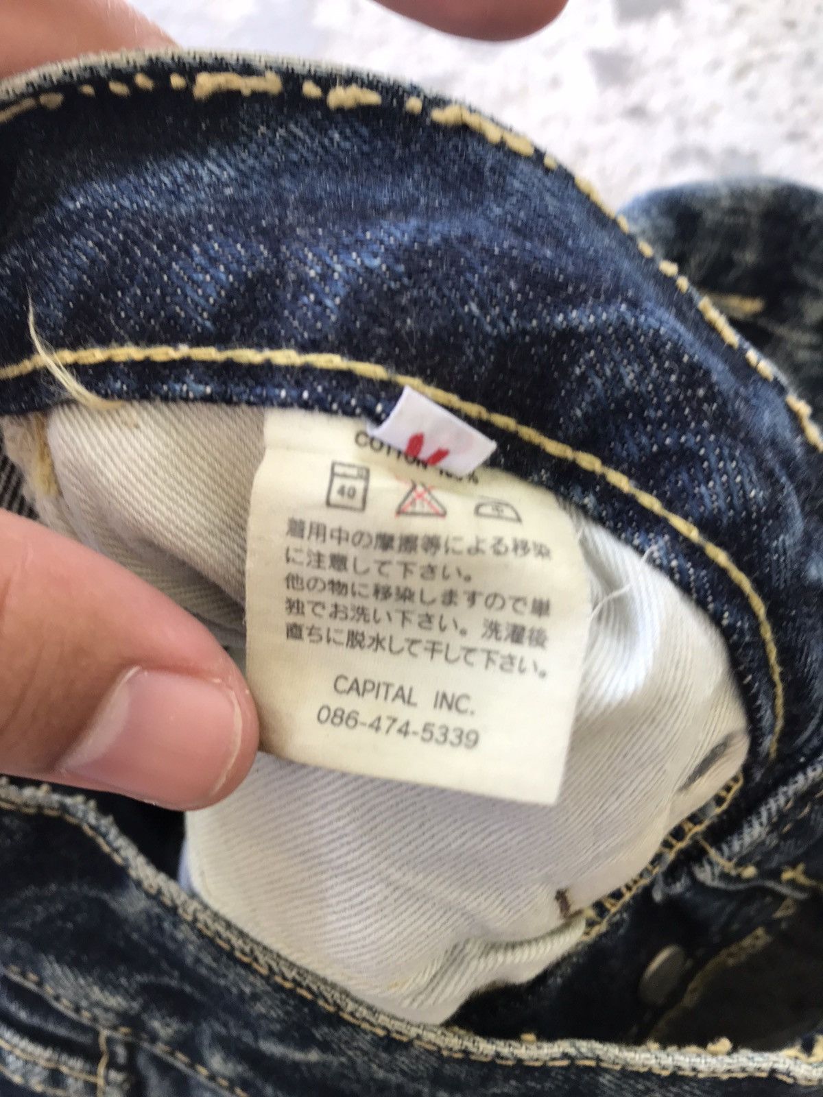 Kapital Kapital Handmade Selvedge Jeans Size US 26 / EU 42 - 6 Thumbnail