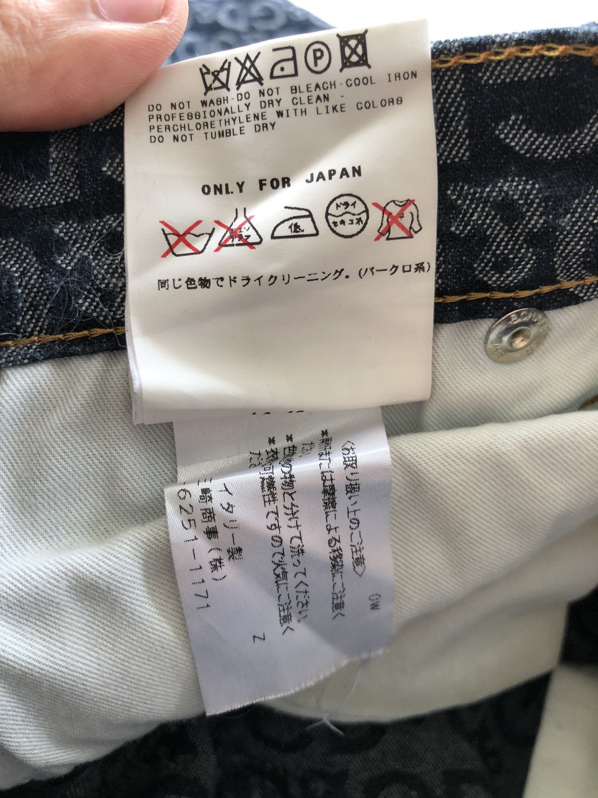 Dolce & Gabbana SUPER RARE🔥OG D&G 🇮🇹 Japan Ed. Monogram Jacquard Denim Size US 27 - 8 Thumbnail