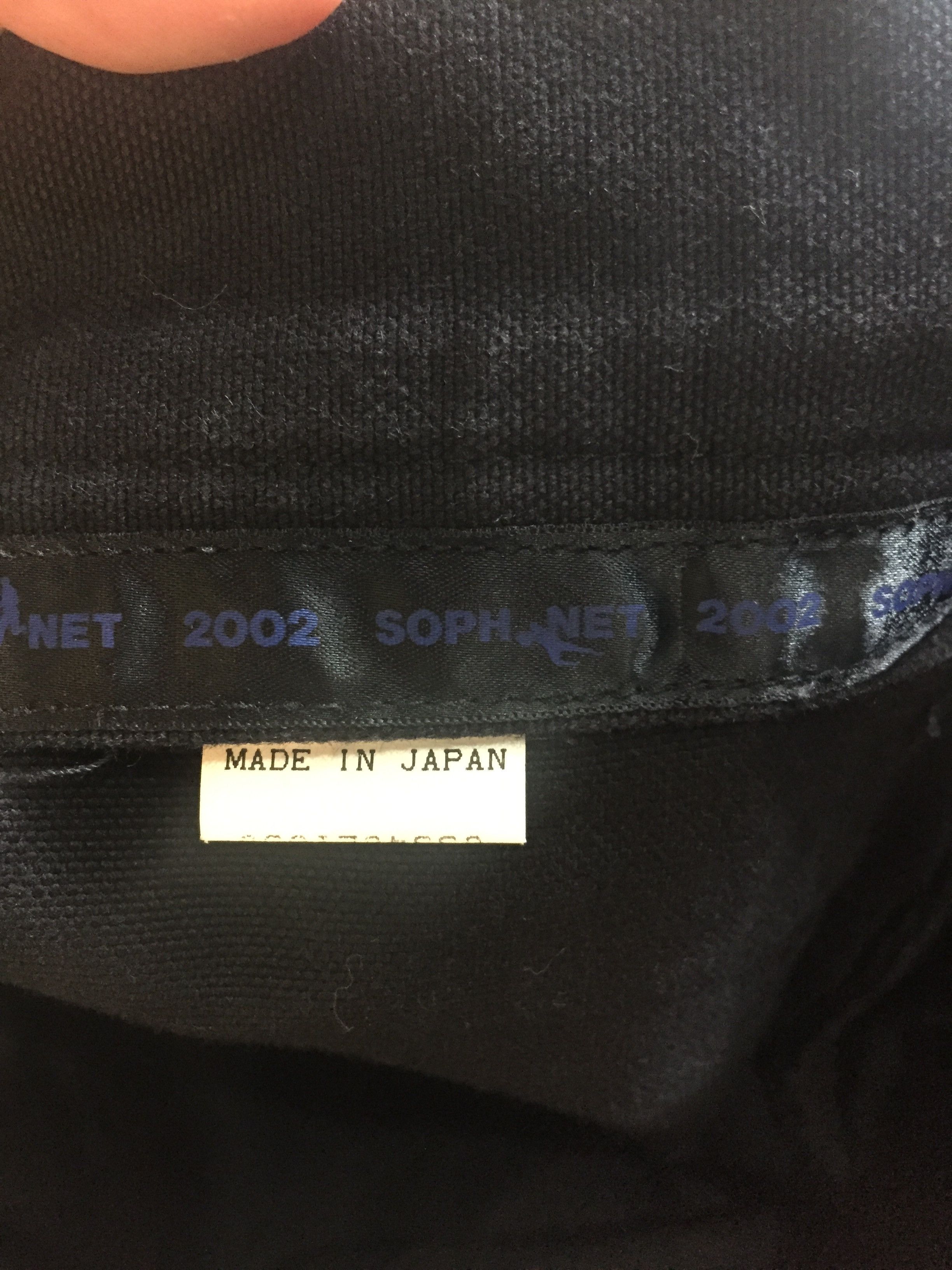 Sophnet. × uniform experiment 2002 Sophnet. Bush pants red contra stitch Size US 30 / EU 46 - 9 Thumbnail