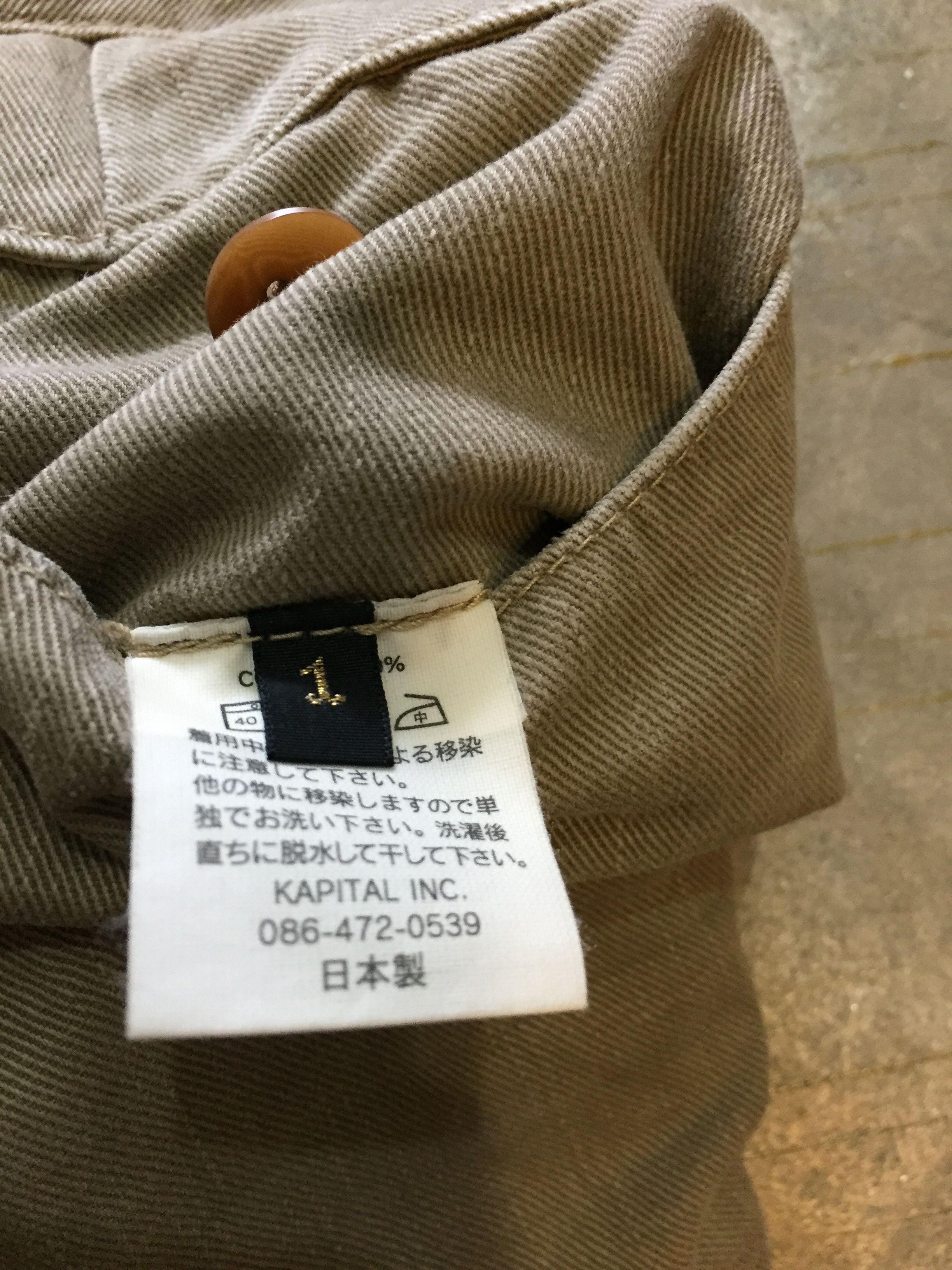 Kapital × Kapital Kountry Kapital Smile pocket leather trim pants Size US 27 - 8 Thumbnail