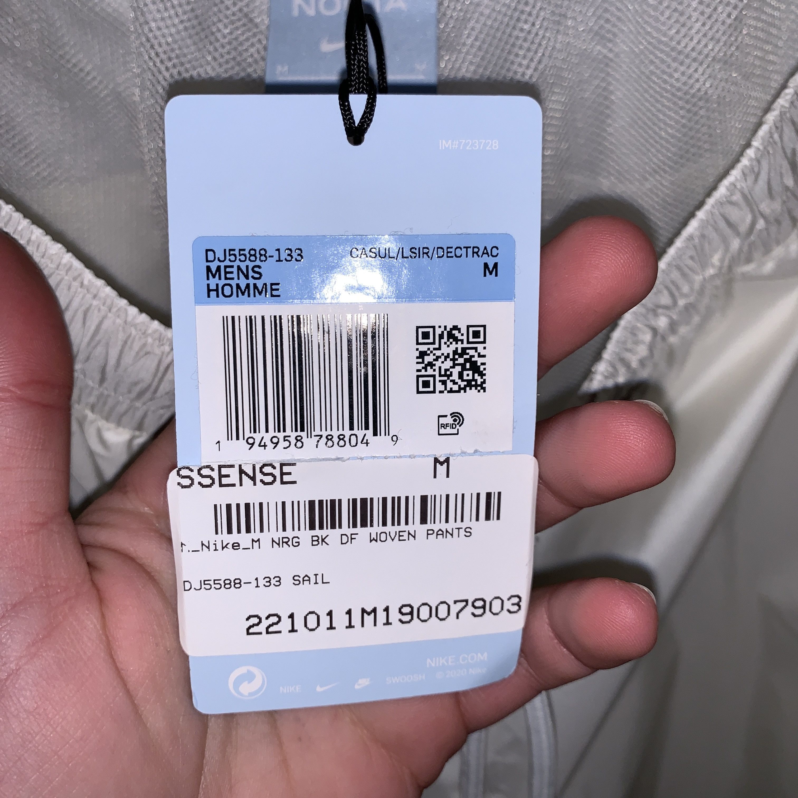 Nike NIKE Off-White NOCTA Edition Nylon Sweatpants Size US 34 / EU 50 - 9 Thumbnail