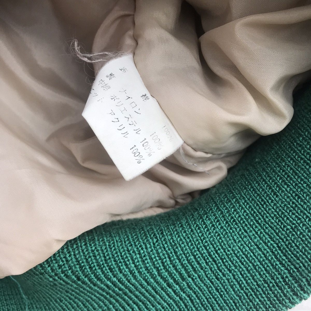 Japanese Brand Brunati Big Logo Embroidery Zipper Jacket Size US M / EU 48-50 / 2 - 8 Thumbnail