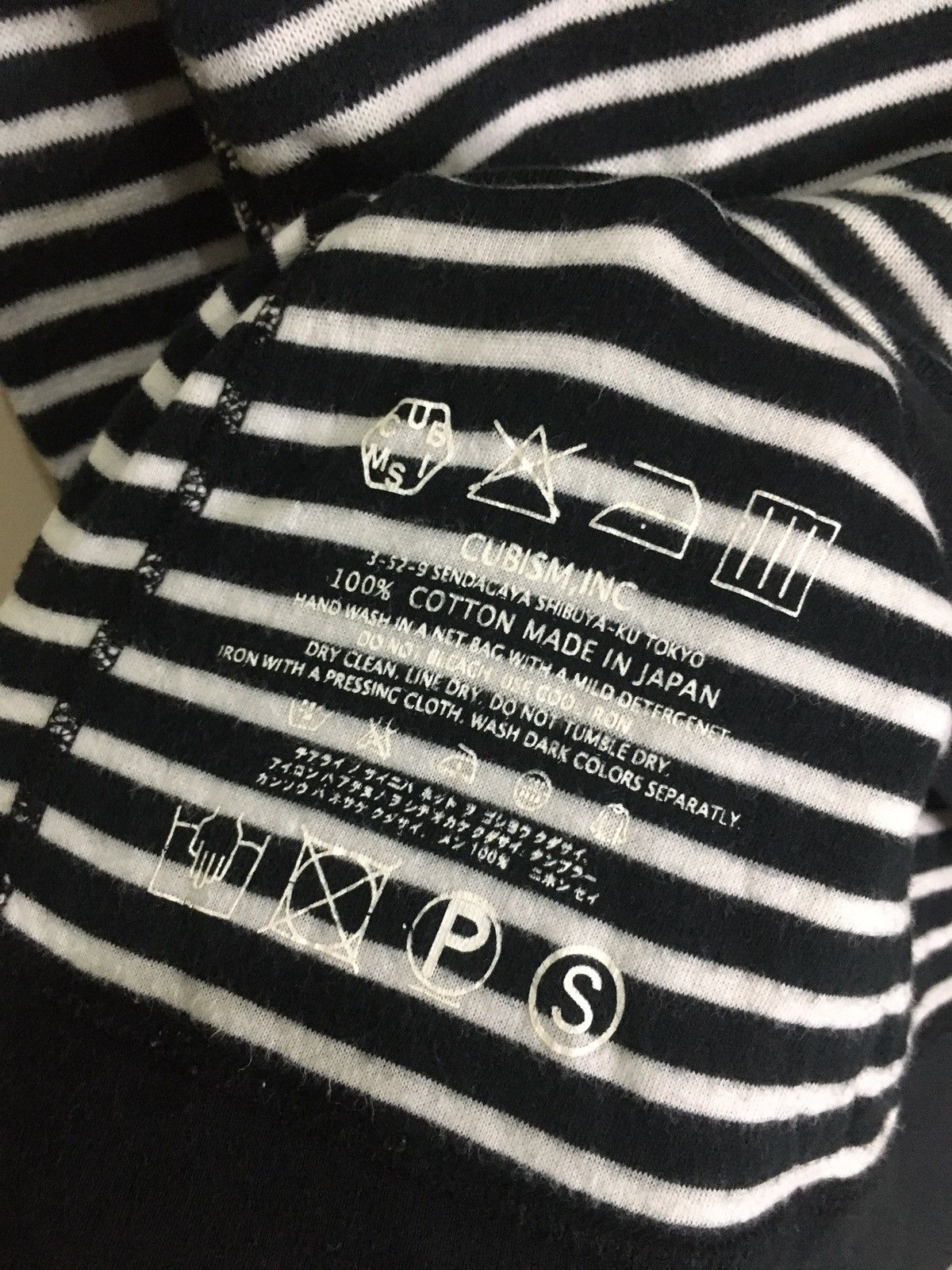 Visvim 🛒ACCEPT OFFER🛒Vintage Visvim Henly Neck Stripe Size US L / EU 52-54 / 3 - 9 Thumbnail