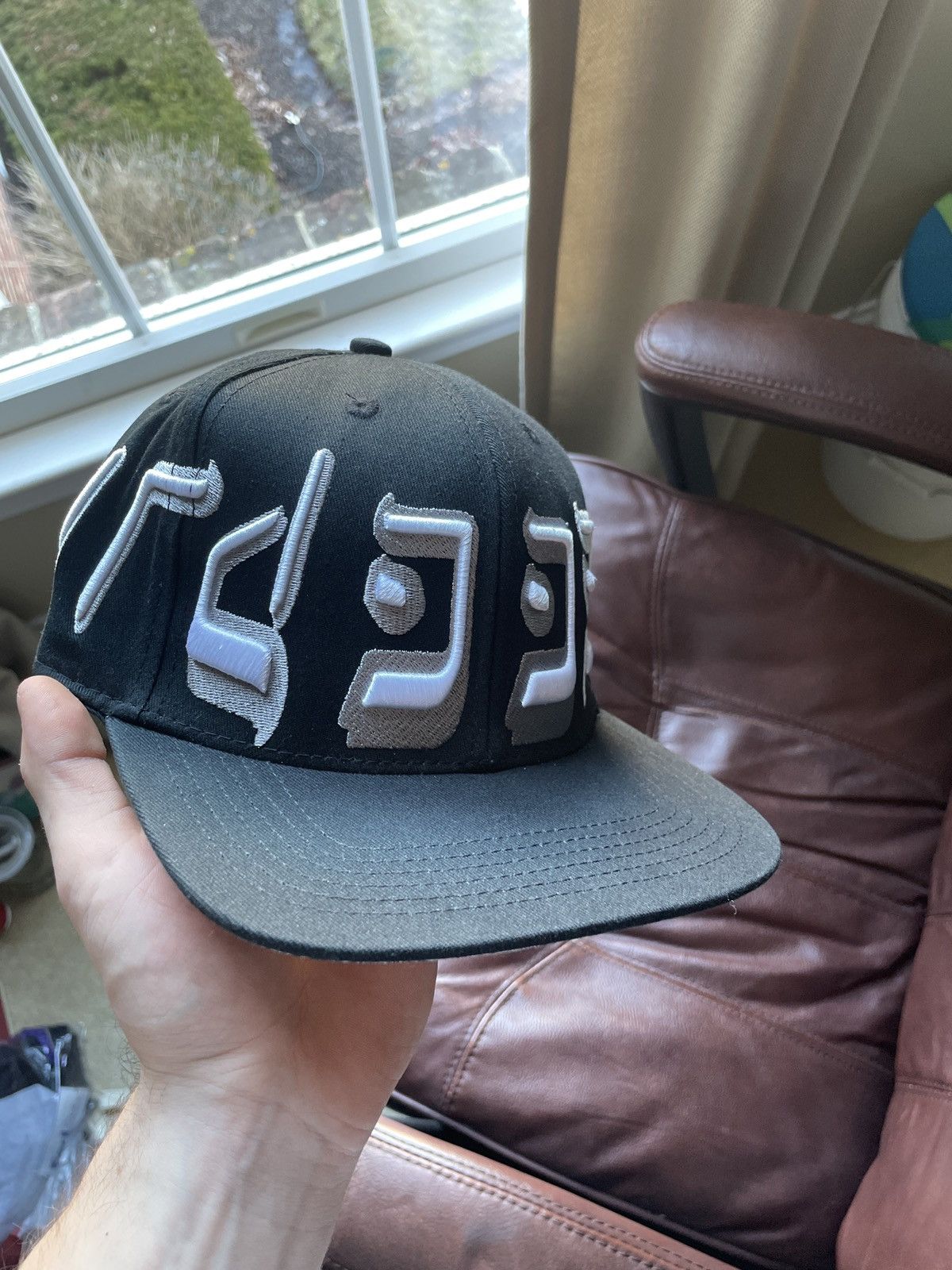Aris Tatalovich × Jerome Jhamal Murd333r.fm Hat | Grailed