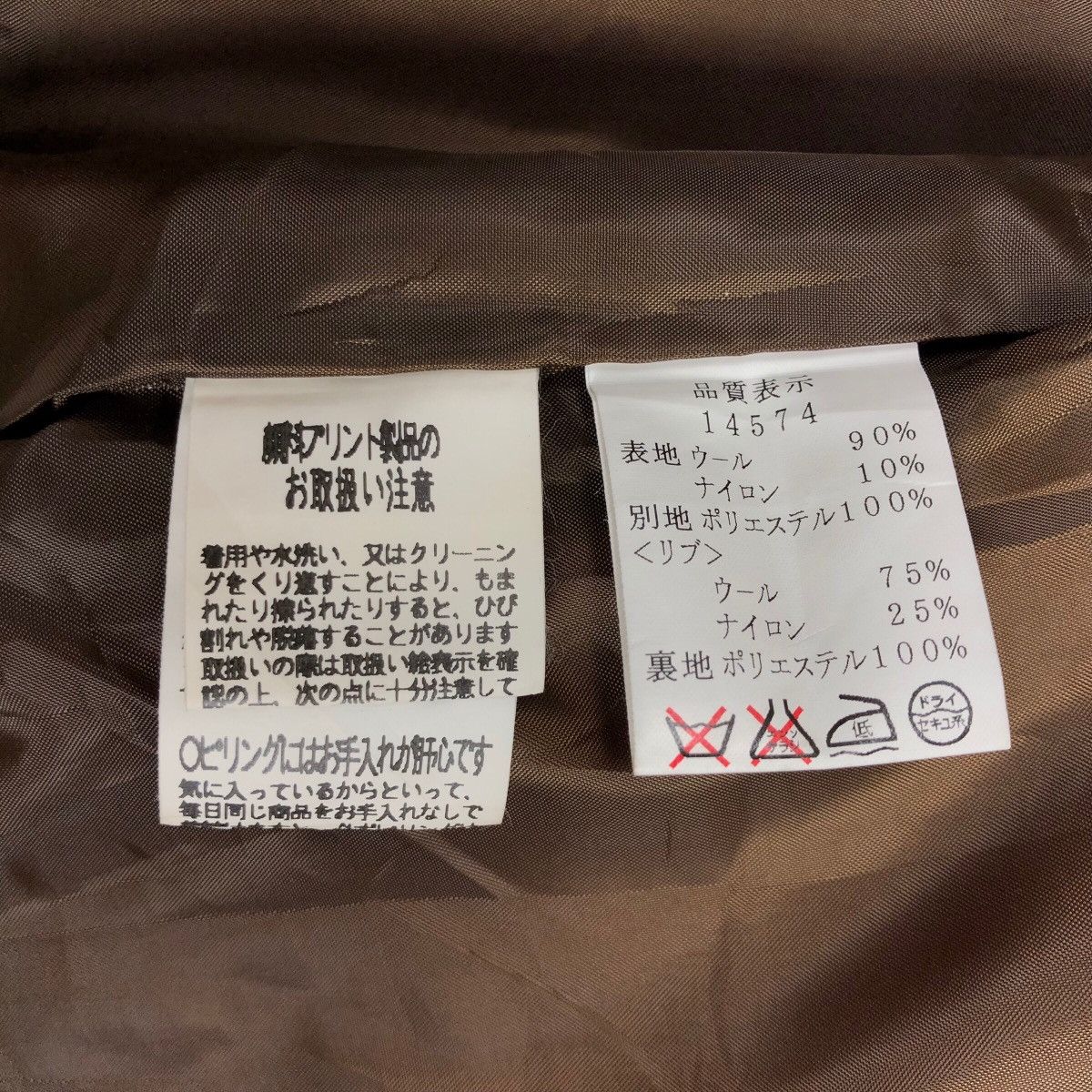 Japanese Brand Cantwo Duffle Coat Wool Hoodie Size US S / EU 44-46 / 1 - 10 Thumbnail