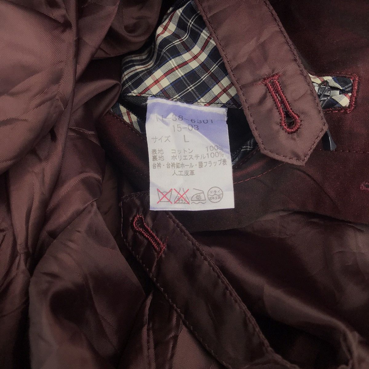 Japanese Brand Vintage New Yorker Coat Size US L / EU 52-54 / 3 - 9 Thumbnail
